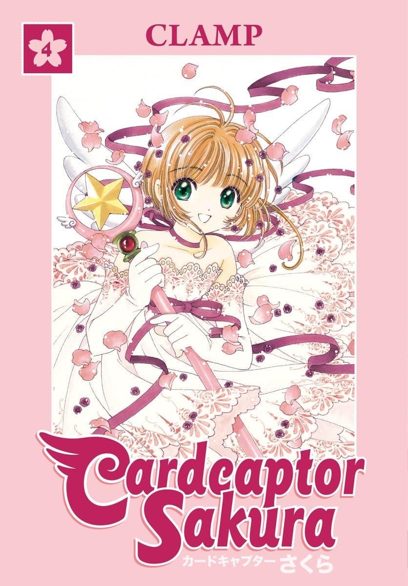 Cardcaptor Sakura Omnibus, Book 4 Paperback – September 19, 2012