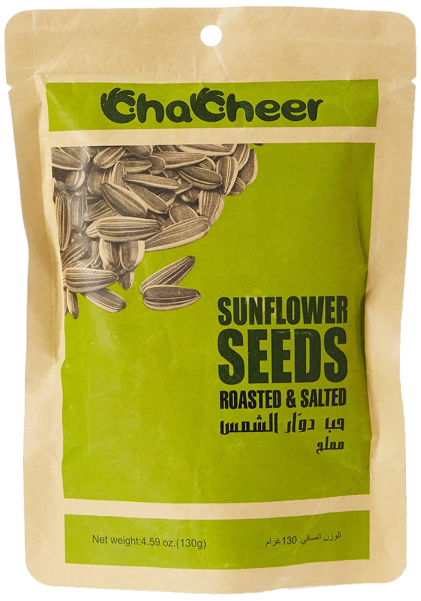 ChaCheer Premium Salted Sunflower Seeds 130g | Roasted & Salted Jumbo Kernels | High in Vitamin E, Healthy Fats | Perfect for Snacking, Salads, Trail Mix | Healthy Crunchy Snack