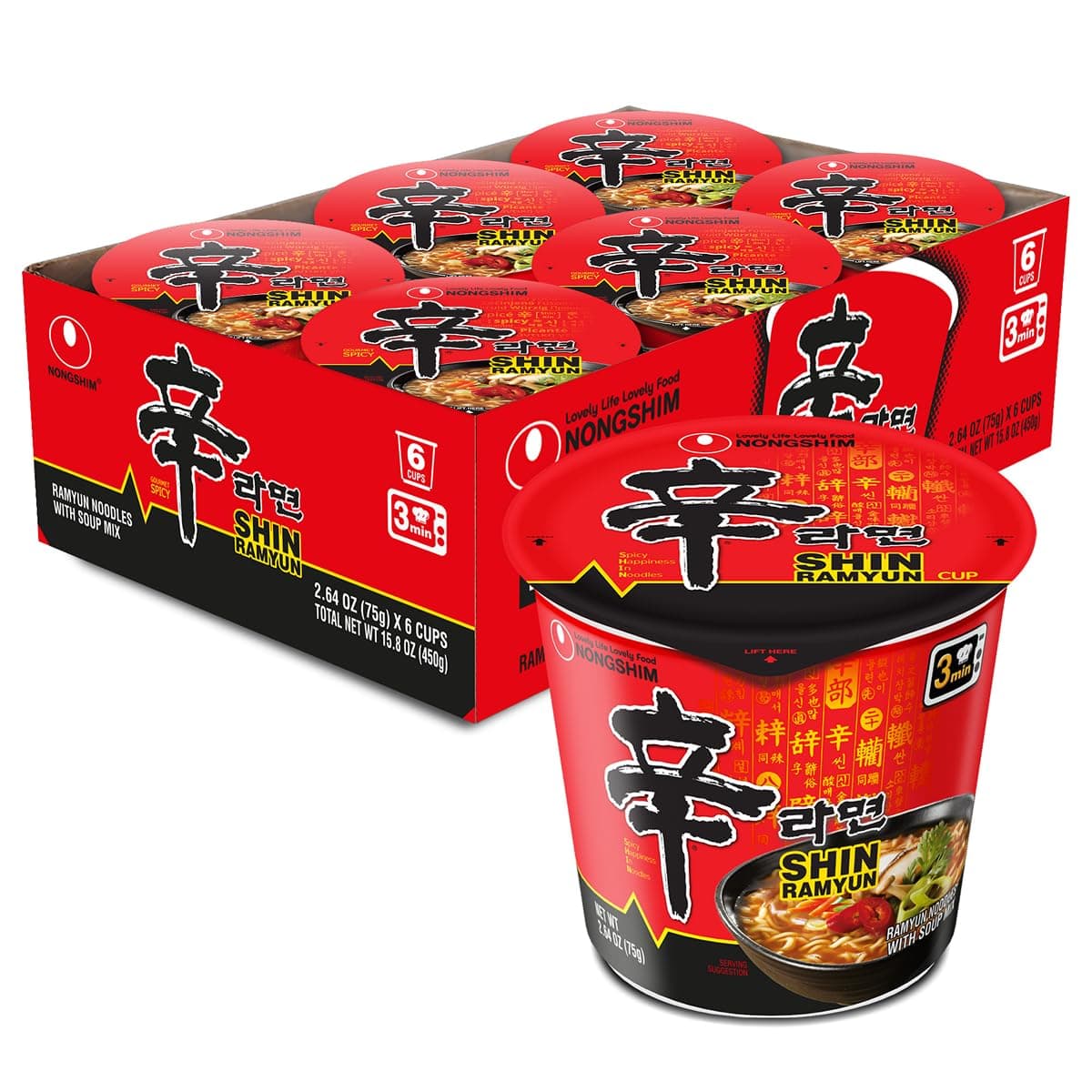 Nongshim Gourmet Spicy Shin Instant Ramen Noodle Cup, Pack of 6, Chopped Vegetables, Premium Ramen Soup Mix for Microwave