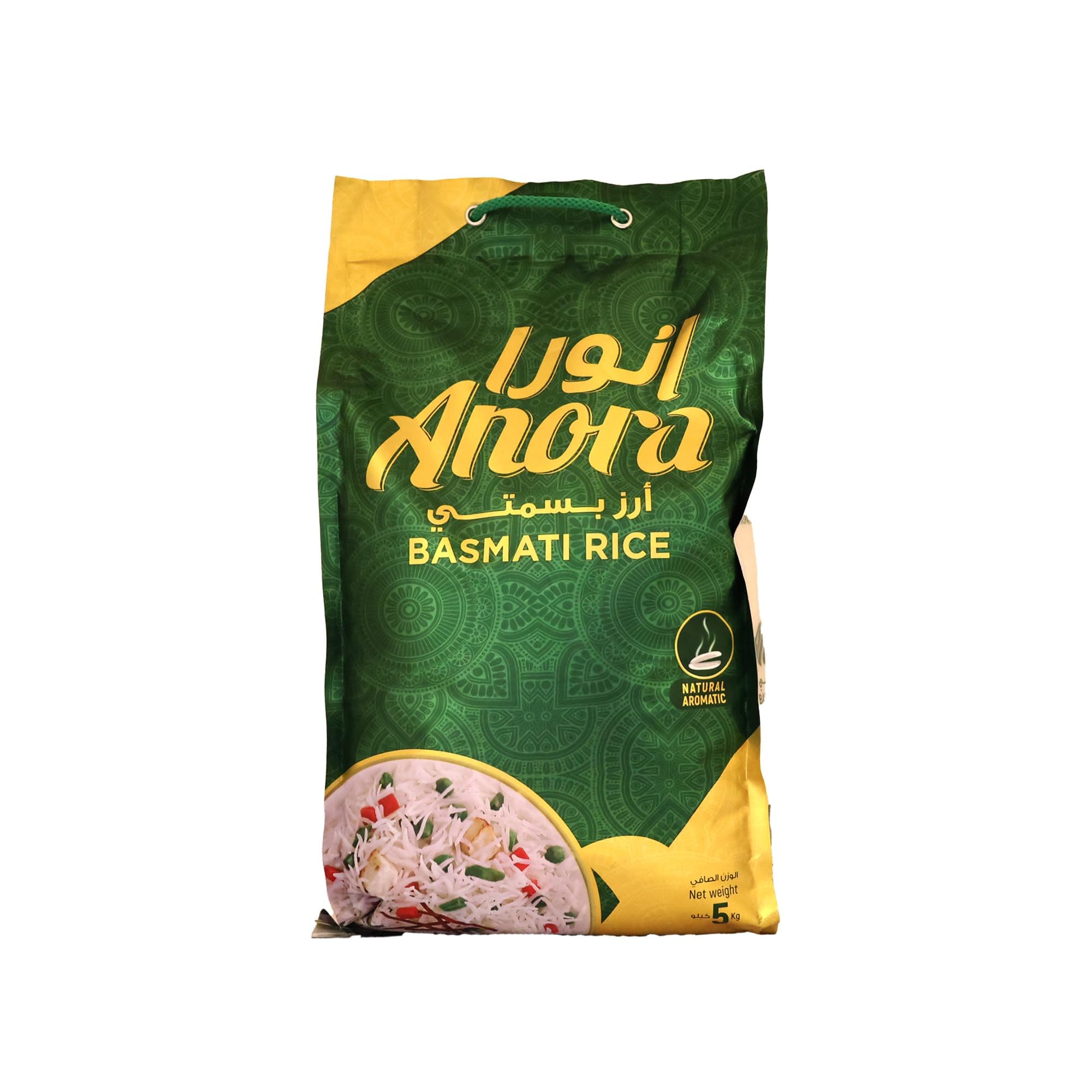 BASMATI RICE 5KG