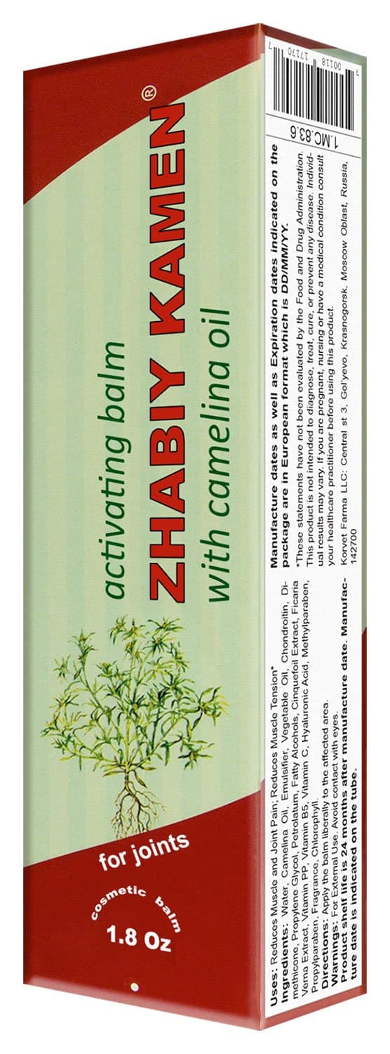 "Zhabiy Kamen" Balm for Joints with Chondroitin, Cinquefoil Extract and Camelina Oil 50g/1.8 Oz