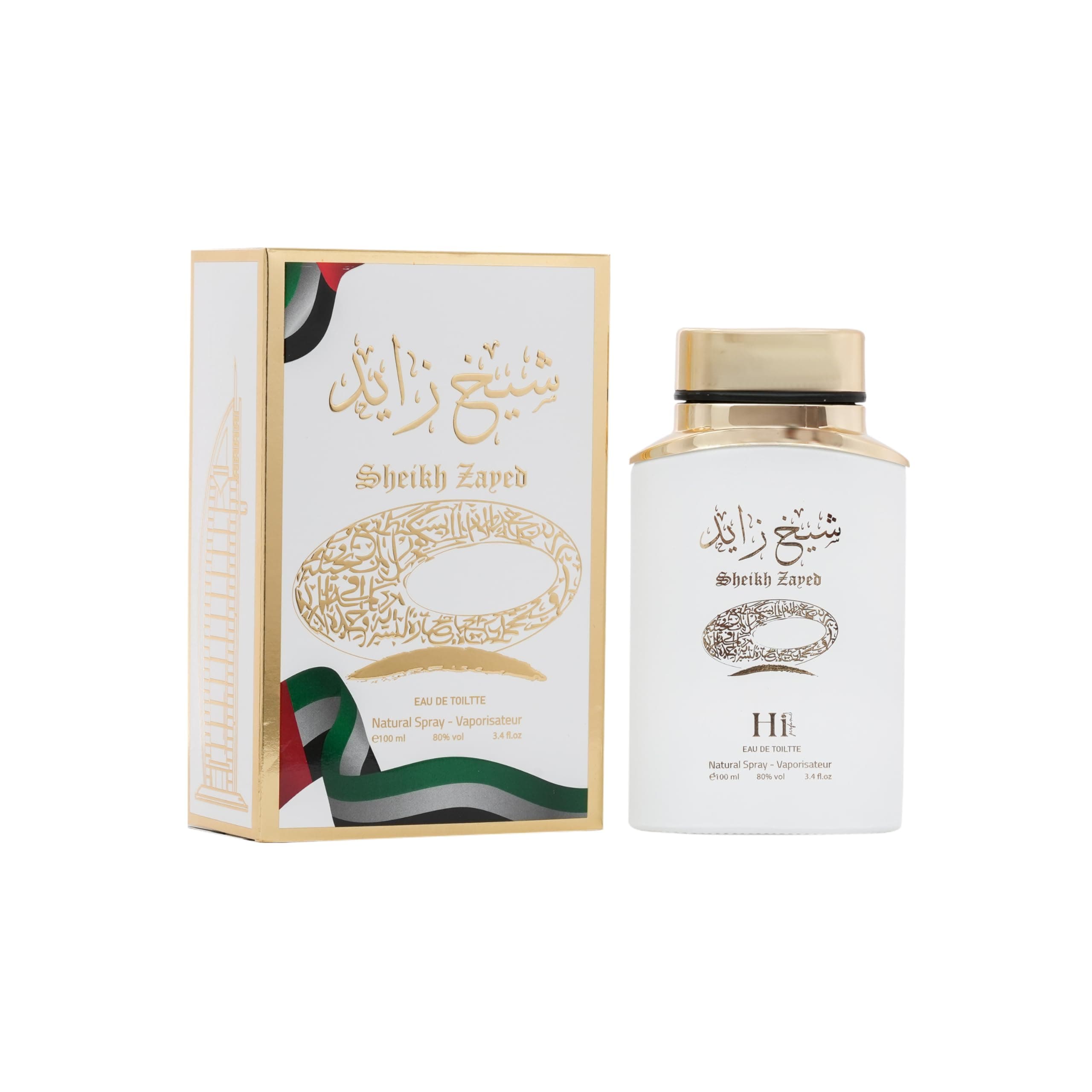 SHEIKH ZAYED for Men 100ml WHITE