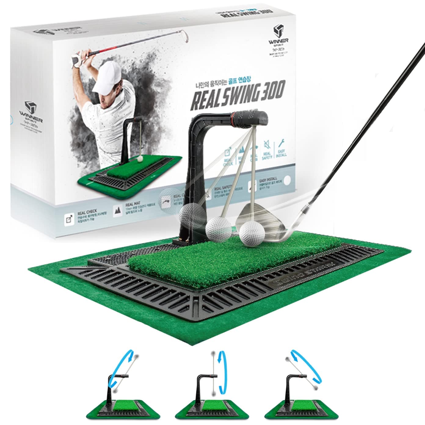 WINNER SPIRIT Real Swing 300 Golf Swing & Hitting Trainer, True Impact, Checking Path After Swing Practice Mat Groover Training Aid, Height Adjustable