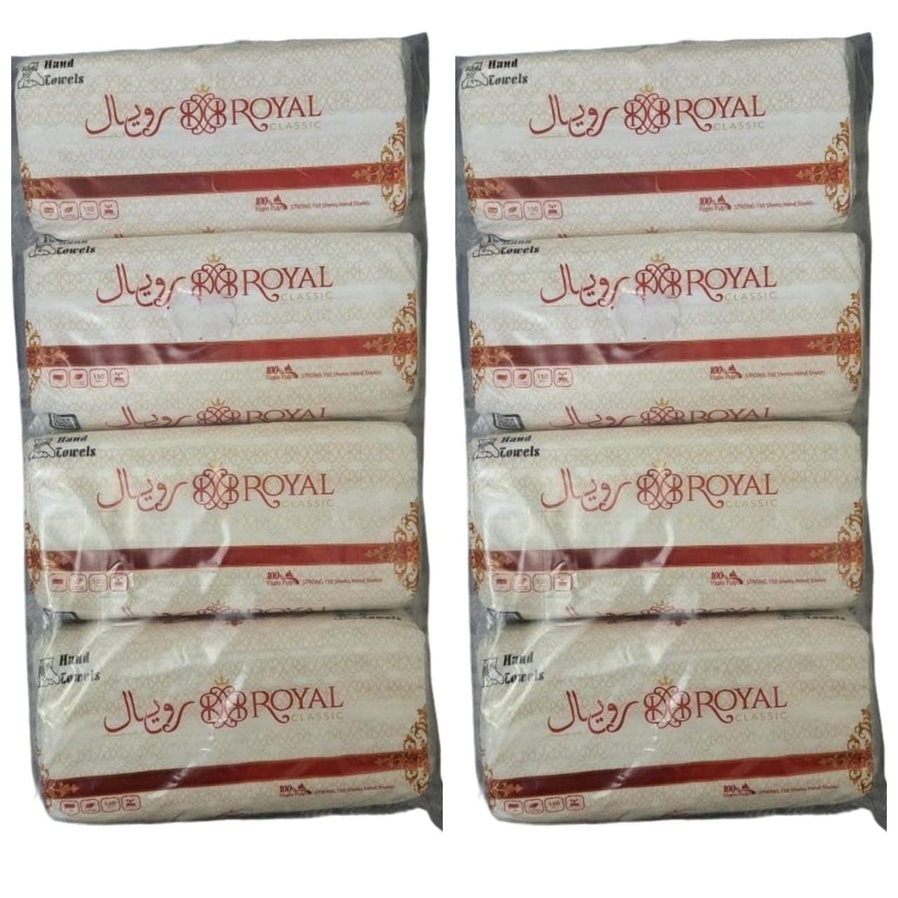 Royal Interfold Hand Towel 150 Sheets, 1 Ply, Single Packet