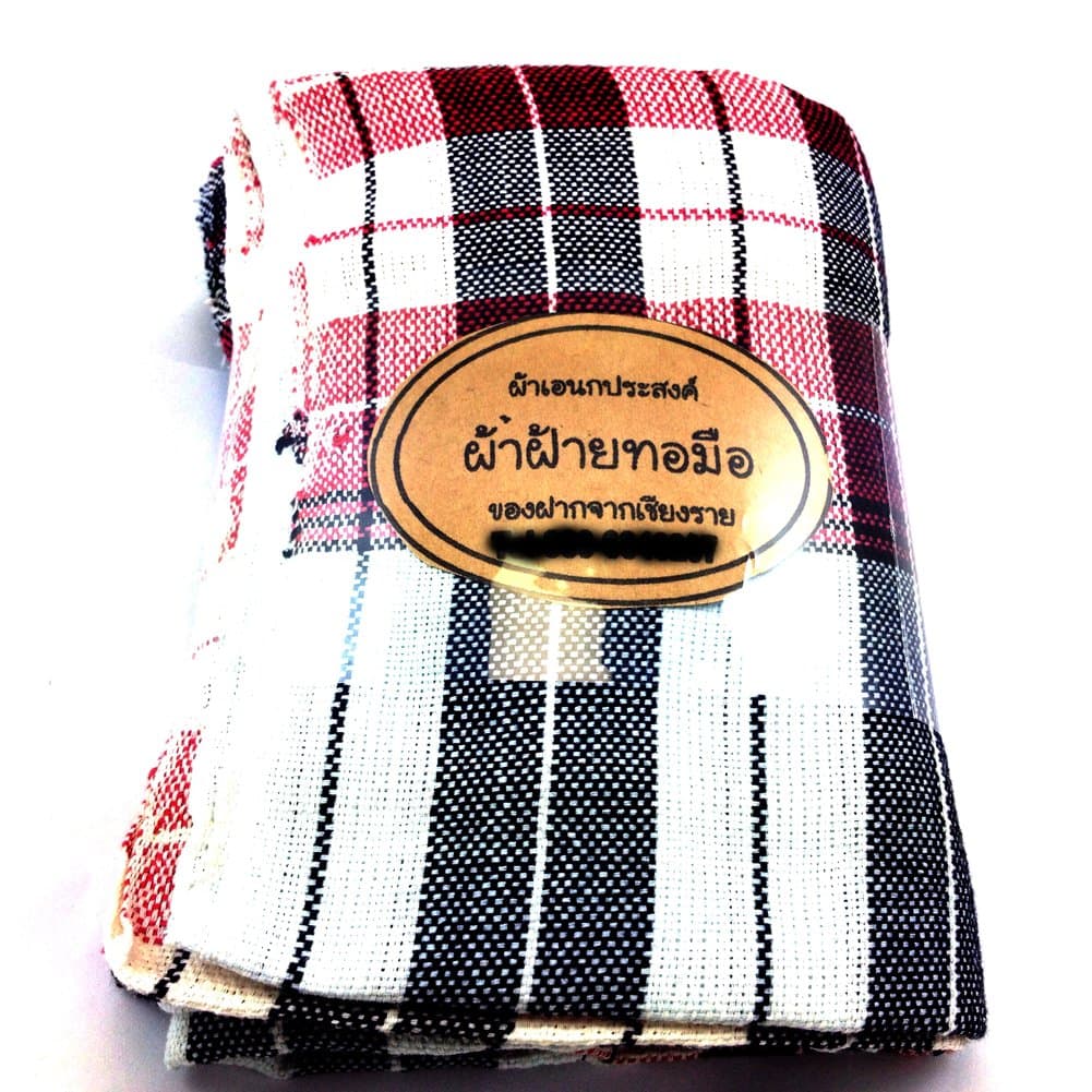 Thai Loincloth (Pha-Kao-Ma): The Authentic Fabric of Thailand, 100% Hand woven Cotton Fabric