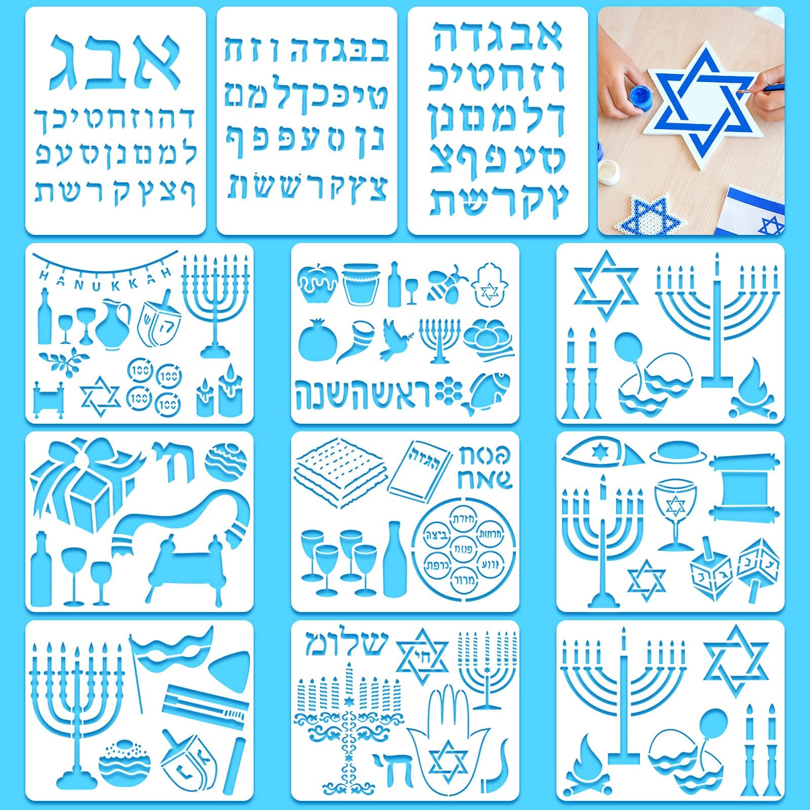 Chinco 12 Pieces Hebrew Stencil Jewish Stencil Hebrew Plastic Stencil Hebrew Alphabet Letters Stencil Jewish Holidays Pictures Stencil 9.8 x 7.9 Inch Jewish Lettering Stencils for Painting Journaling