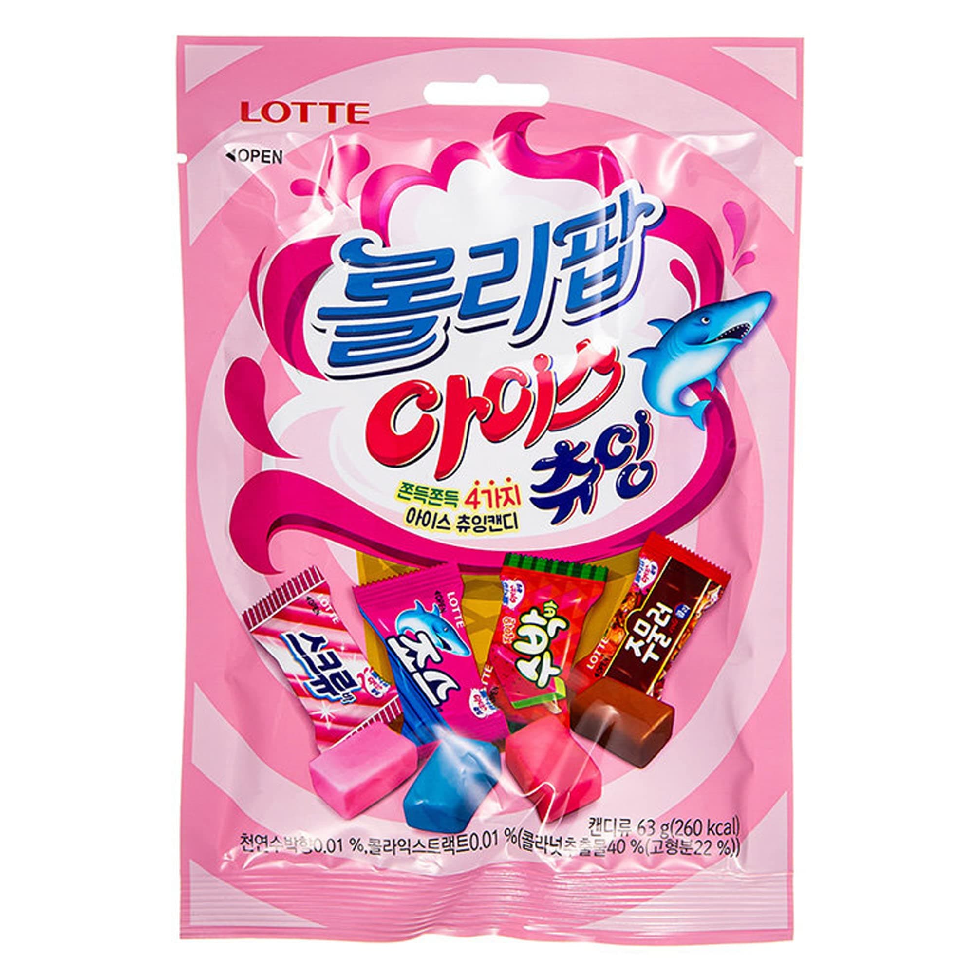 Lotte Lollipop Ice Chewing Candy 63g Korean Icecream Flavor Chewy Candy