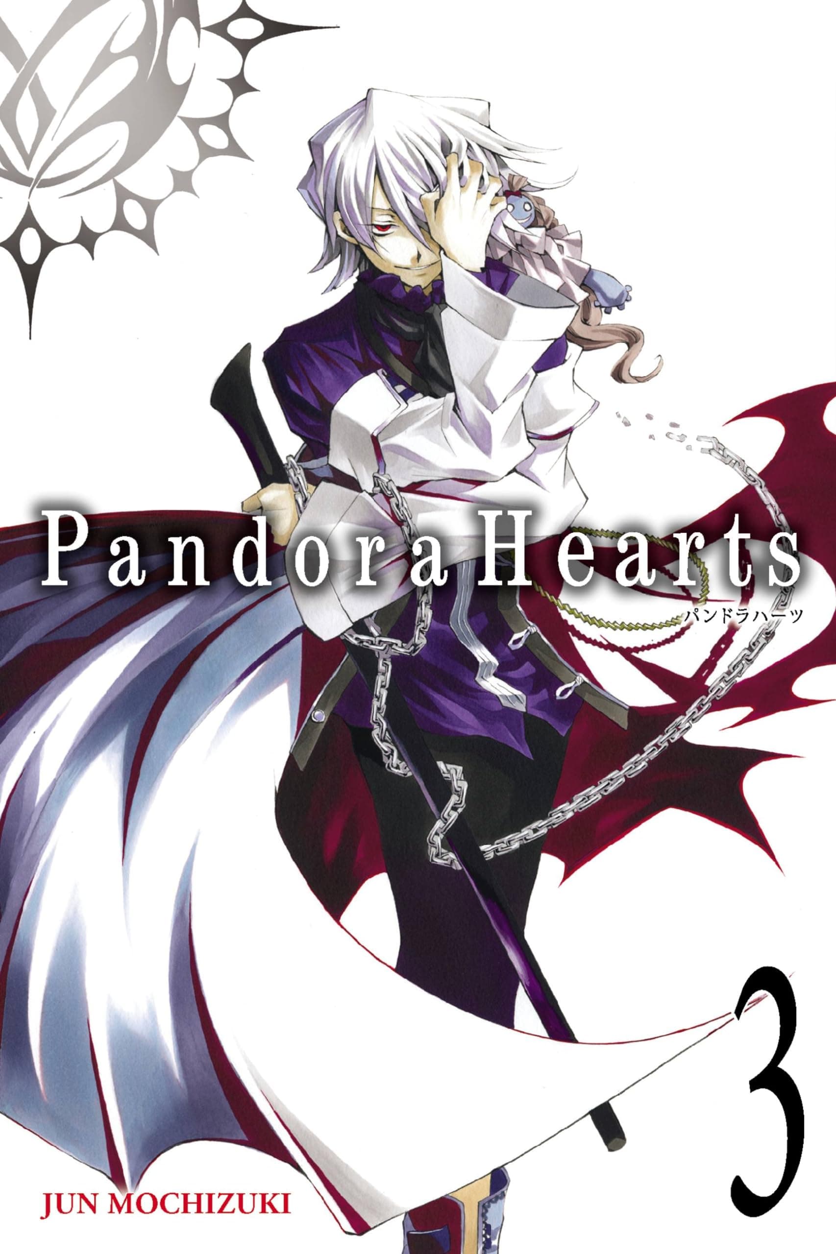 PandoraHearts, Vol. 3 - manga