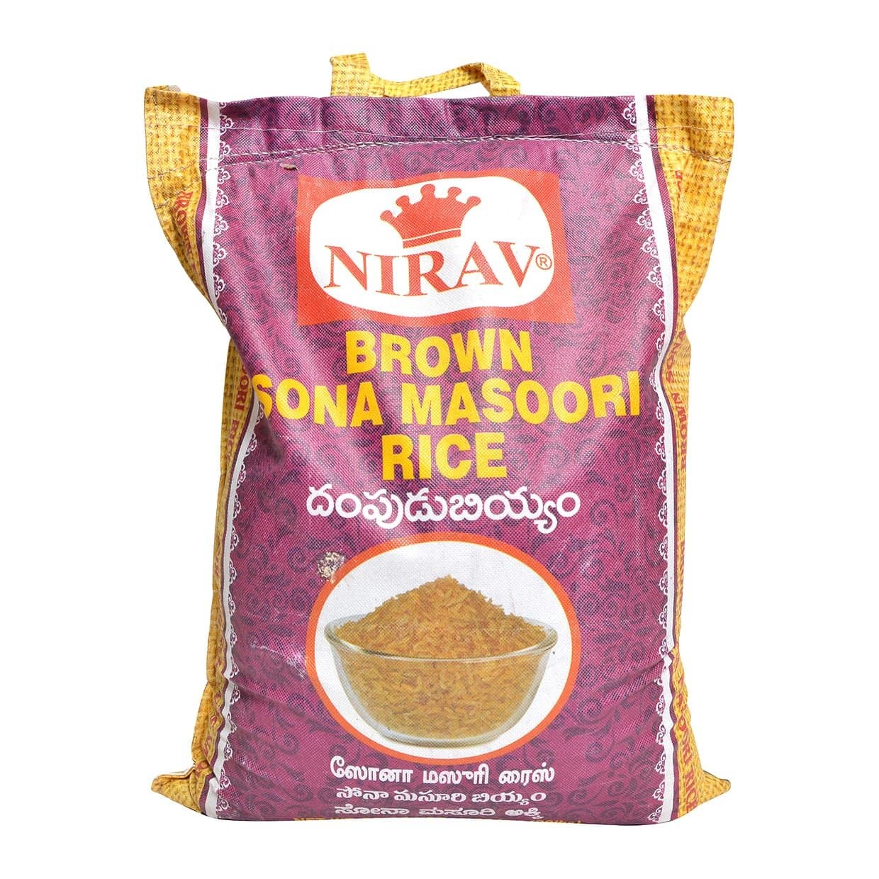 Nirav, Brown Sona Masoori Rice, 20 Pound(LB)