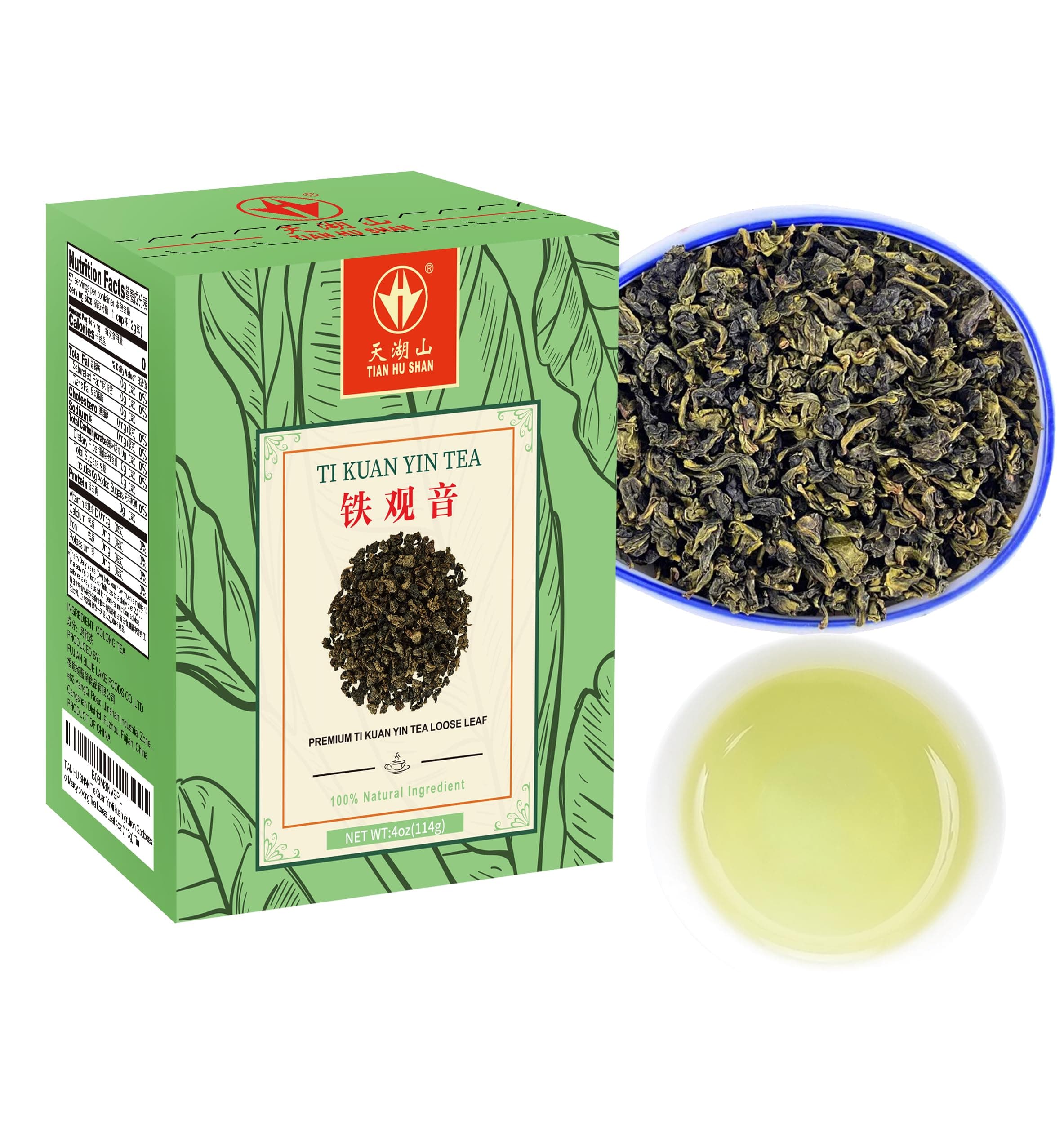 TIAN HU SHAN Tie Guan Yin/ti kuan yin/Iron Goddess of Mercy oolong Tea Loose Leaf 4oz (113g) Tin Bag