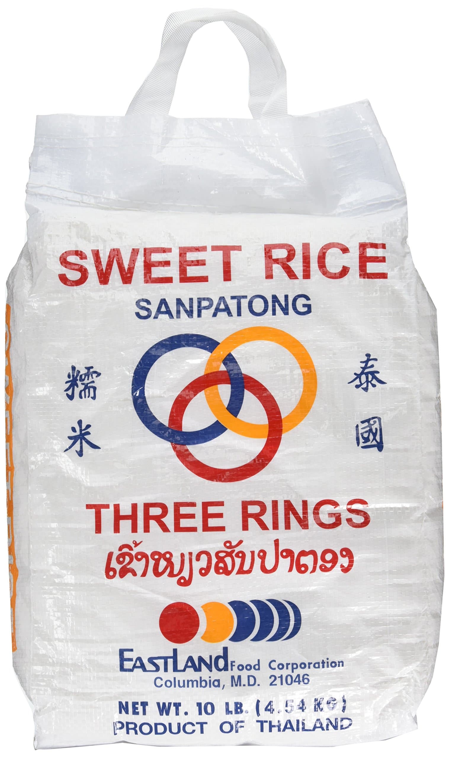 Thai Sticky Rice (Sweet Rice), 160 Ounce