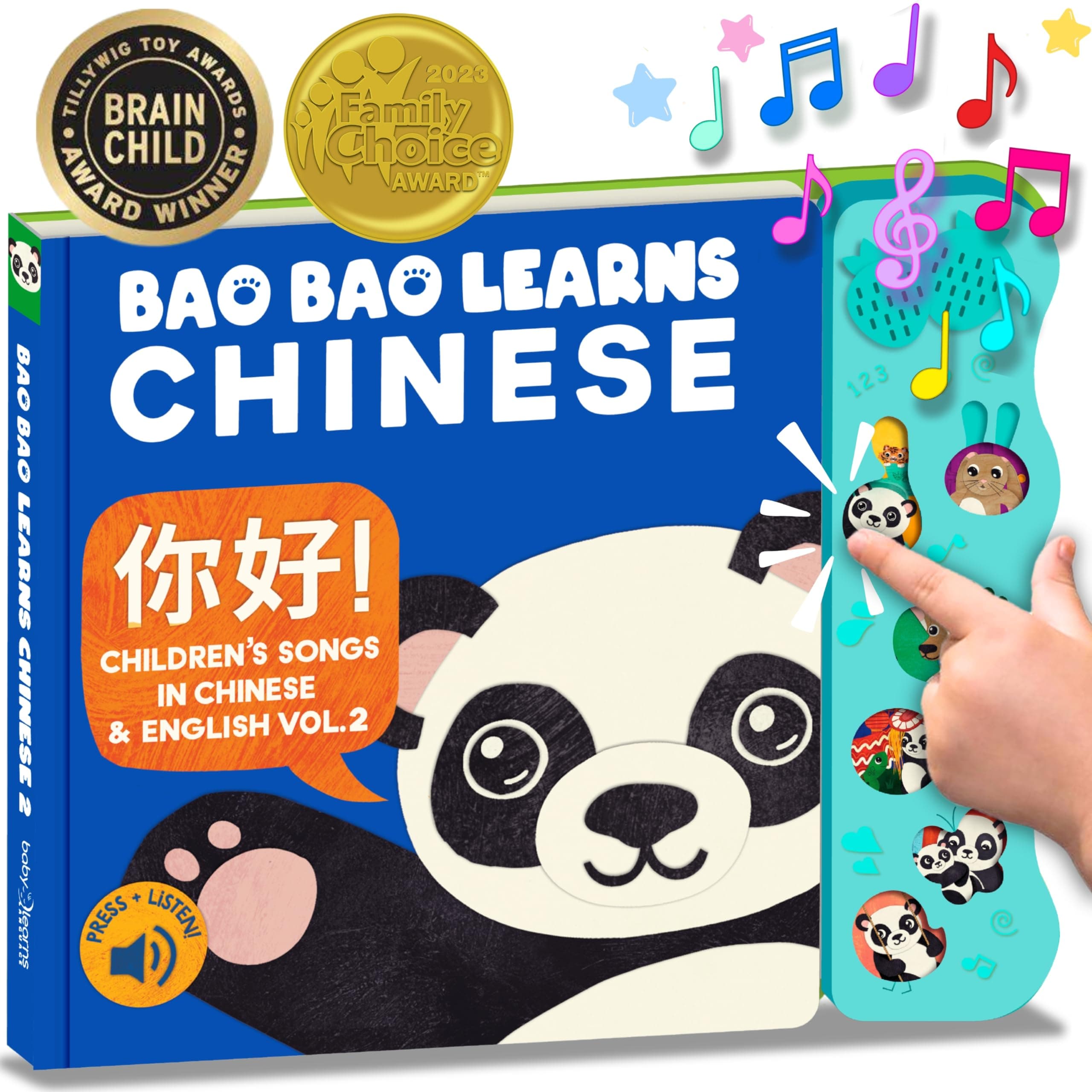 Learn Mandarin Chinese with Our Music Book of Children's Songs for Toddlers & Babies; Bilingual Baby Book with Pinyin; Sound Board Book for Kids & Children; Interactive Musical Toy for Learning