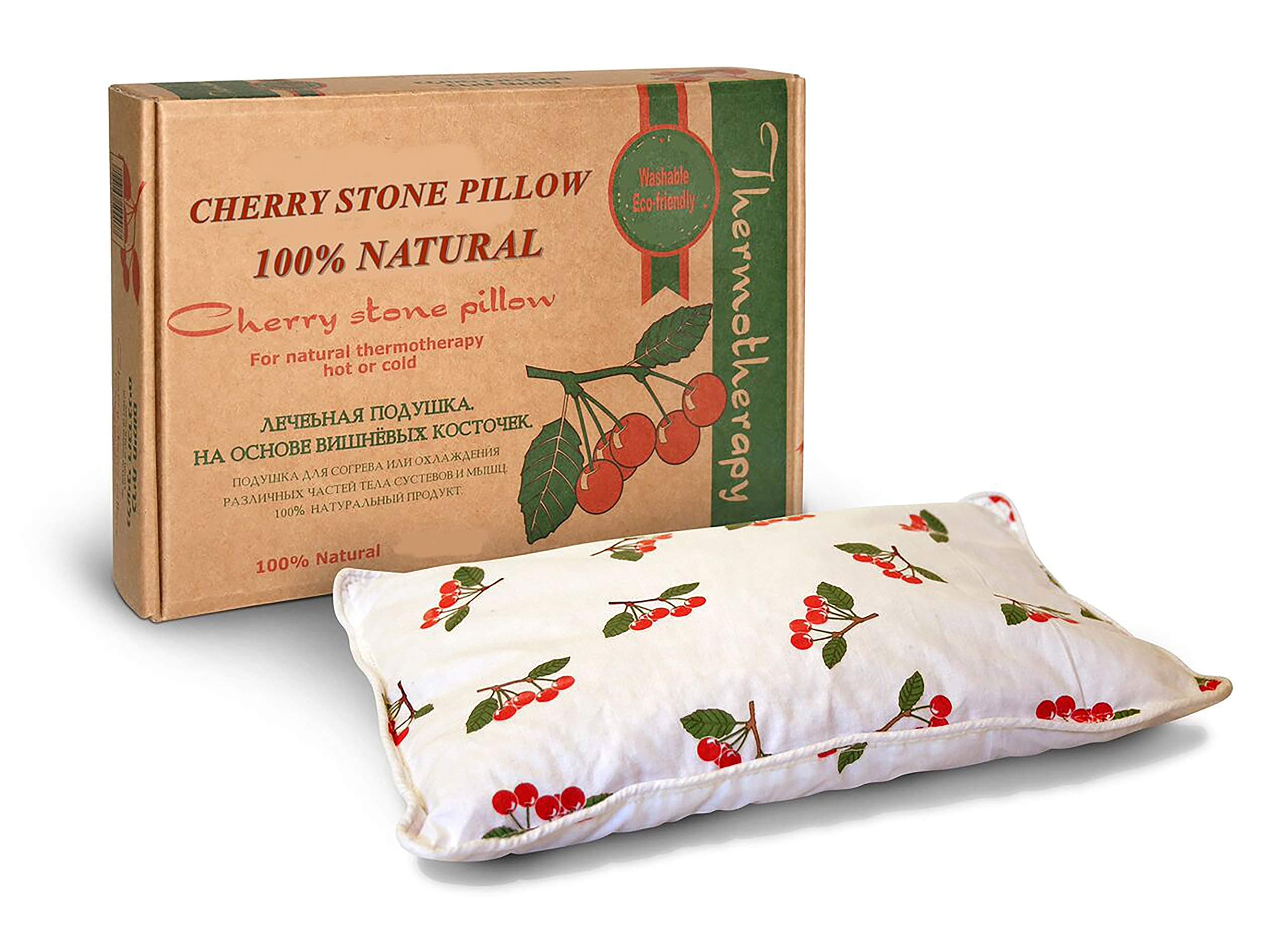 TOPMED ETS Organic Cherry Stone Pillow - Hot or Cold Therapy for Soothing Pain and Relaxation
