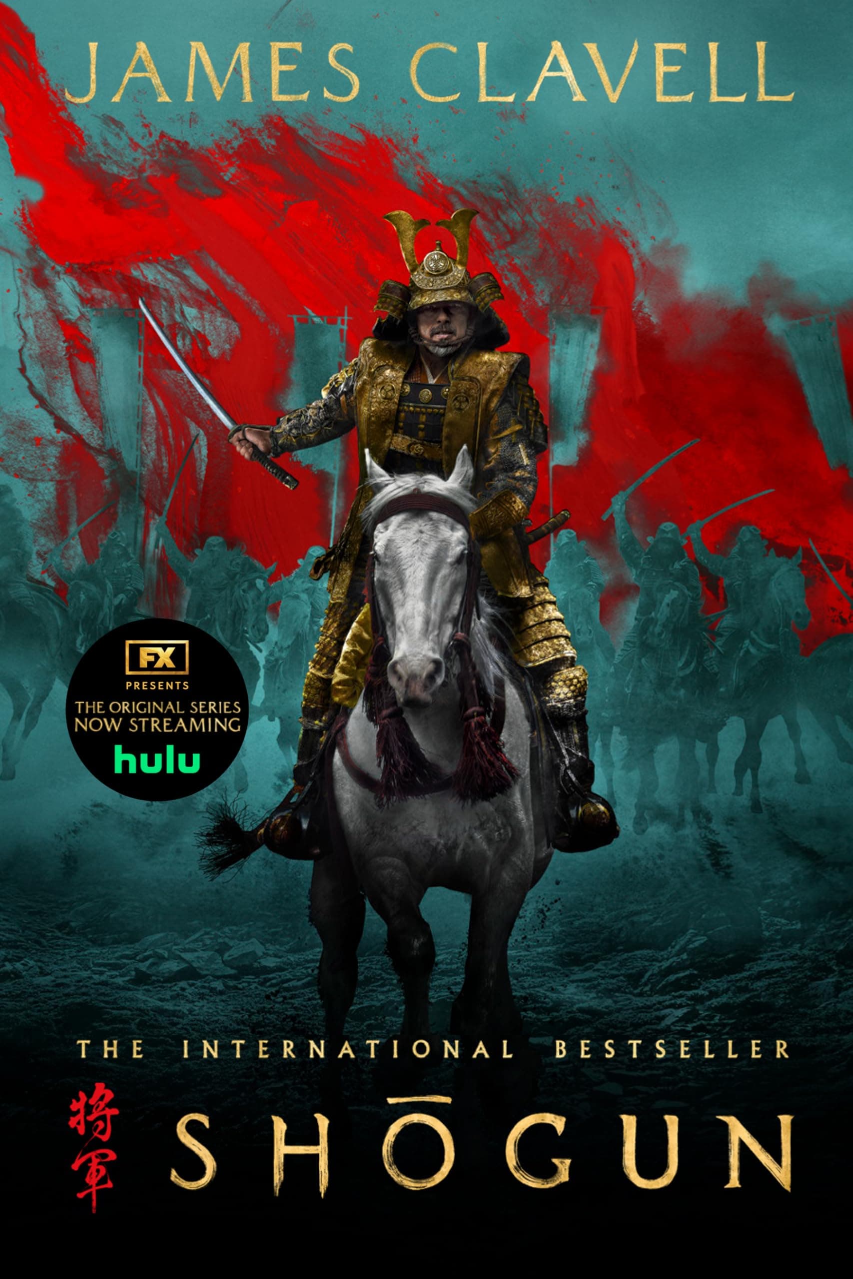 Shogun (Asian Saga) Hardcover – June 4, 2019