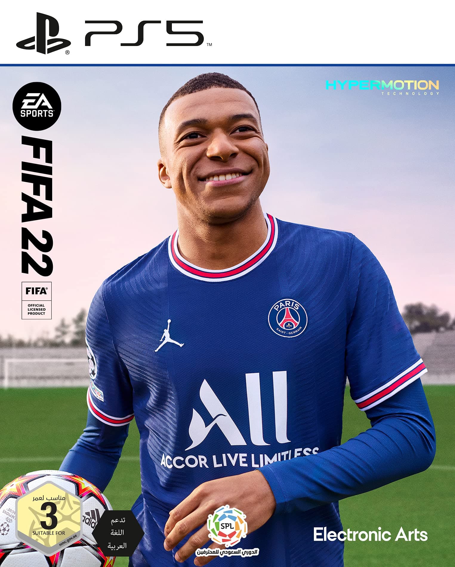 Electronic Arts Fifa 2022 (Ps5) - Uae Version