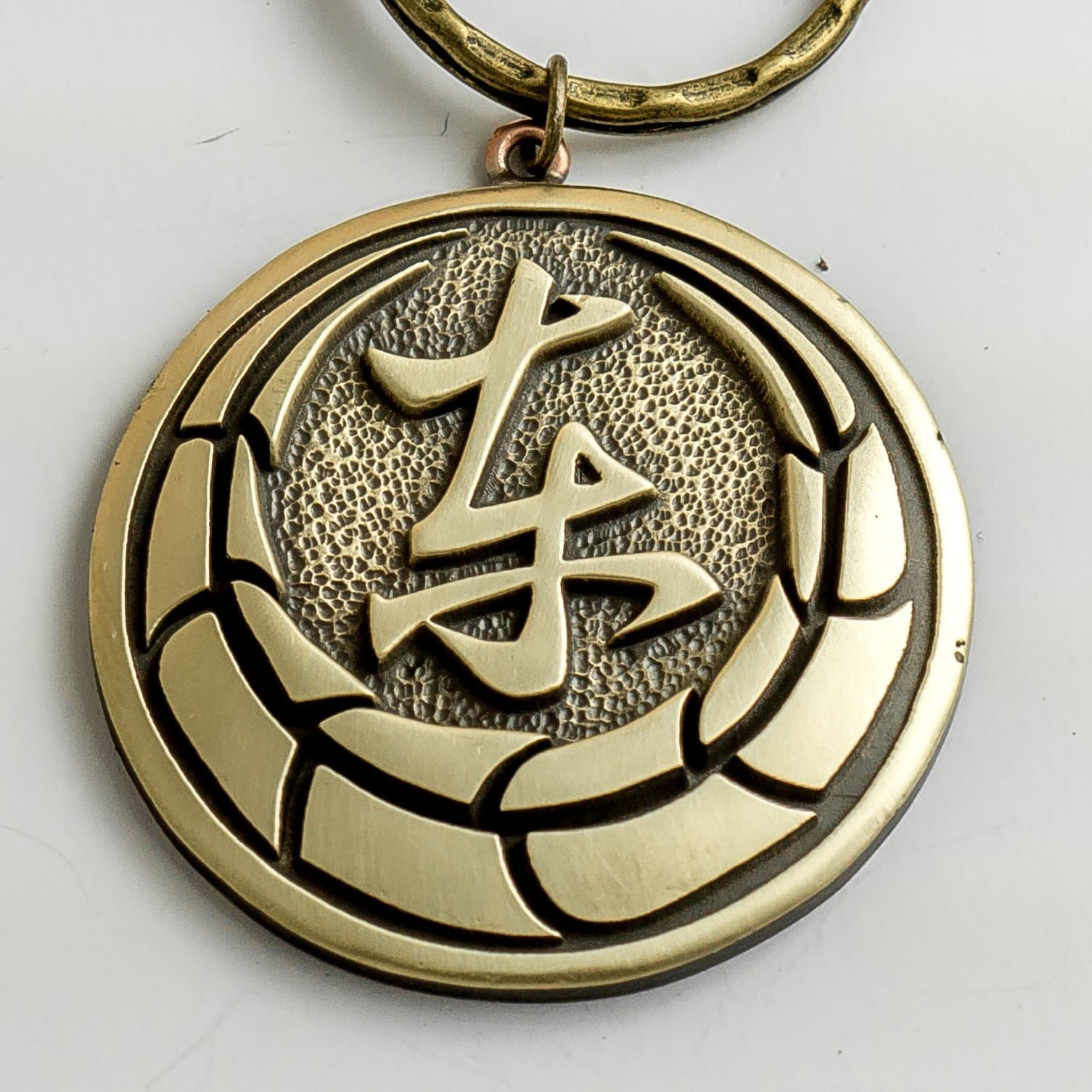 Yakuza 6 Tojo clan brass keychain key ring chain- Ryū ga Gotoku - 東城会 - Yakuza 0 1 2 3 4 5 Ishin Kiwami Kenzan