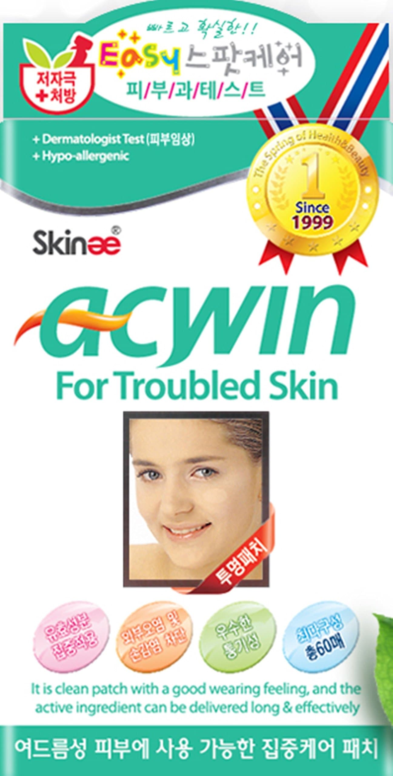 AC Blemish Pimple Clear Spot Care Transparent 60 Patches/Acne Pimple Blemish Trouble (1 PCS)