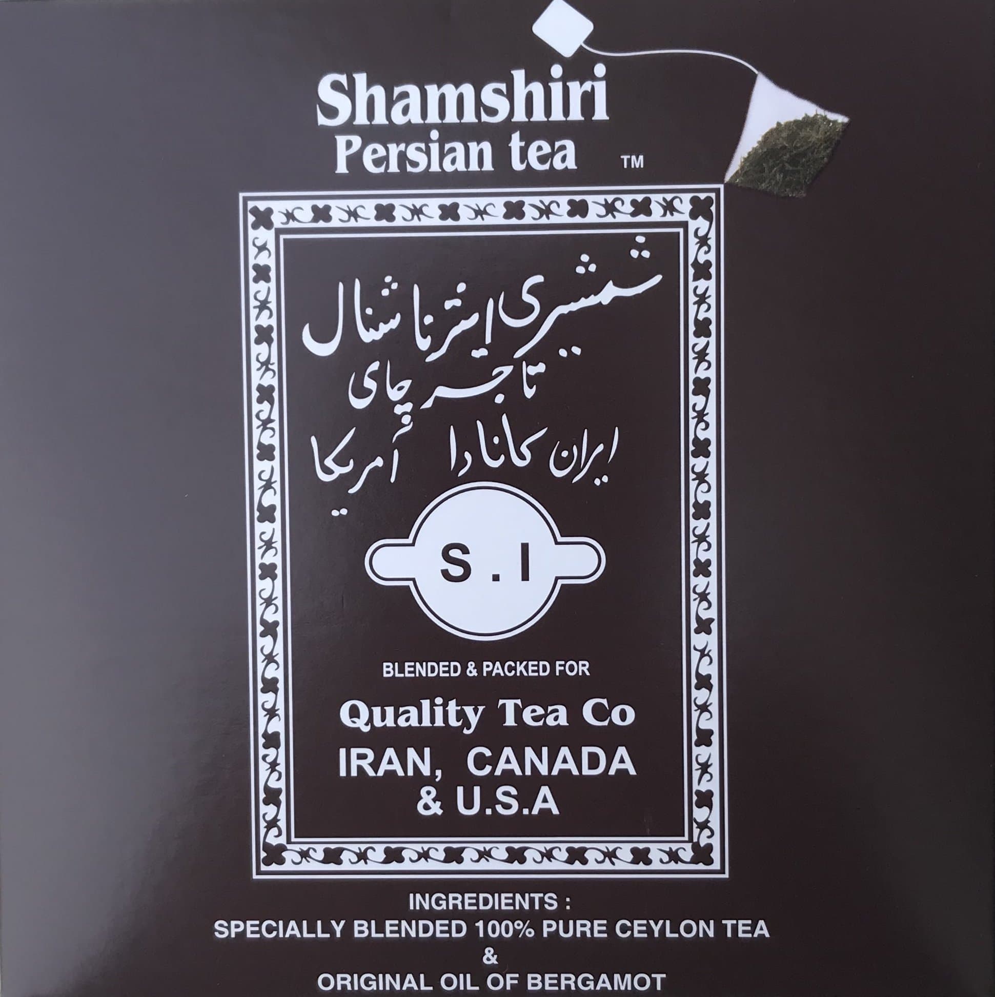 Shamshiri Persian Tea (50 Pouches)