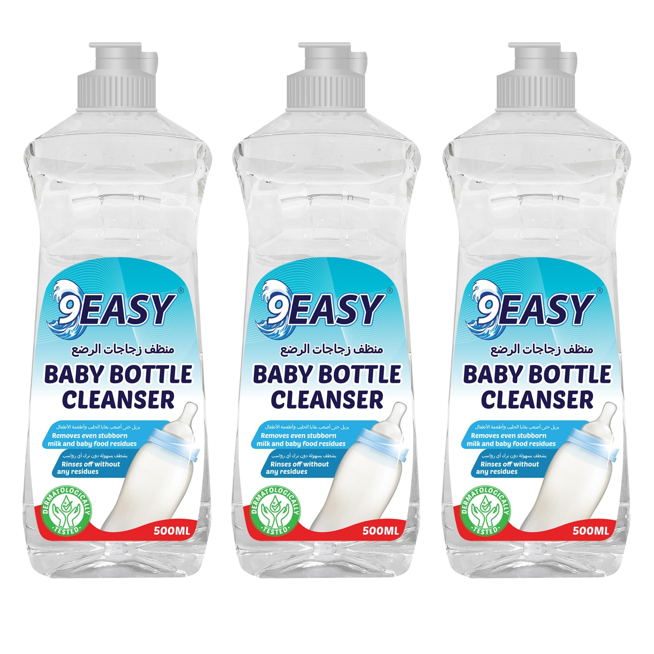 9EASY Baby Bottle Toy Cleanser (500ml)- Pack of 3