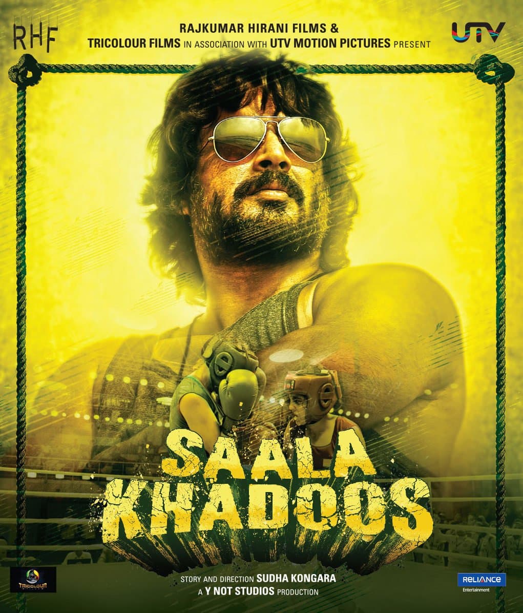 Salaa Khadoos