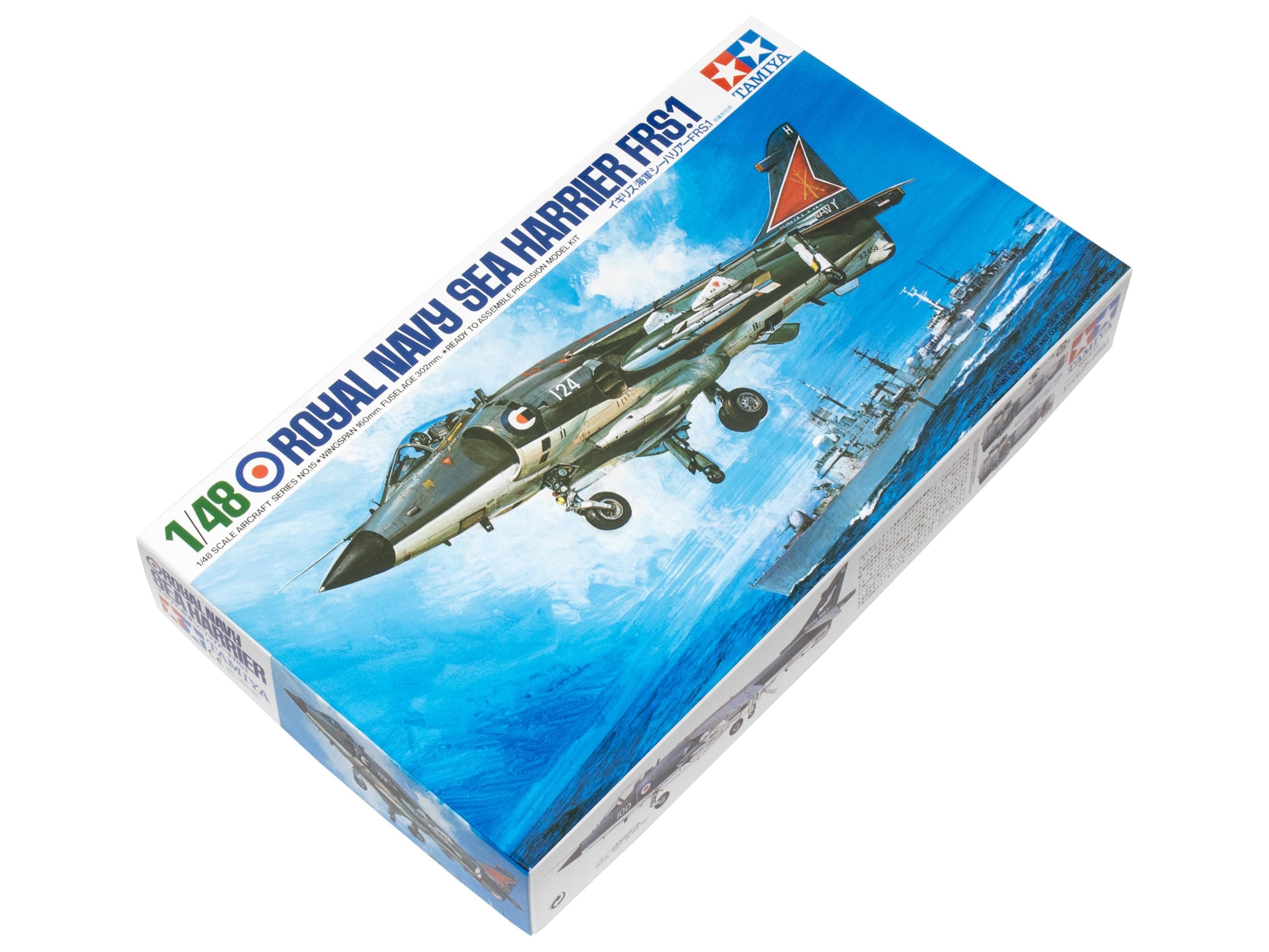 TAMIYA TM61026 61026 Hawker SEA Harrier