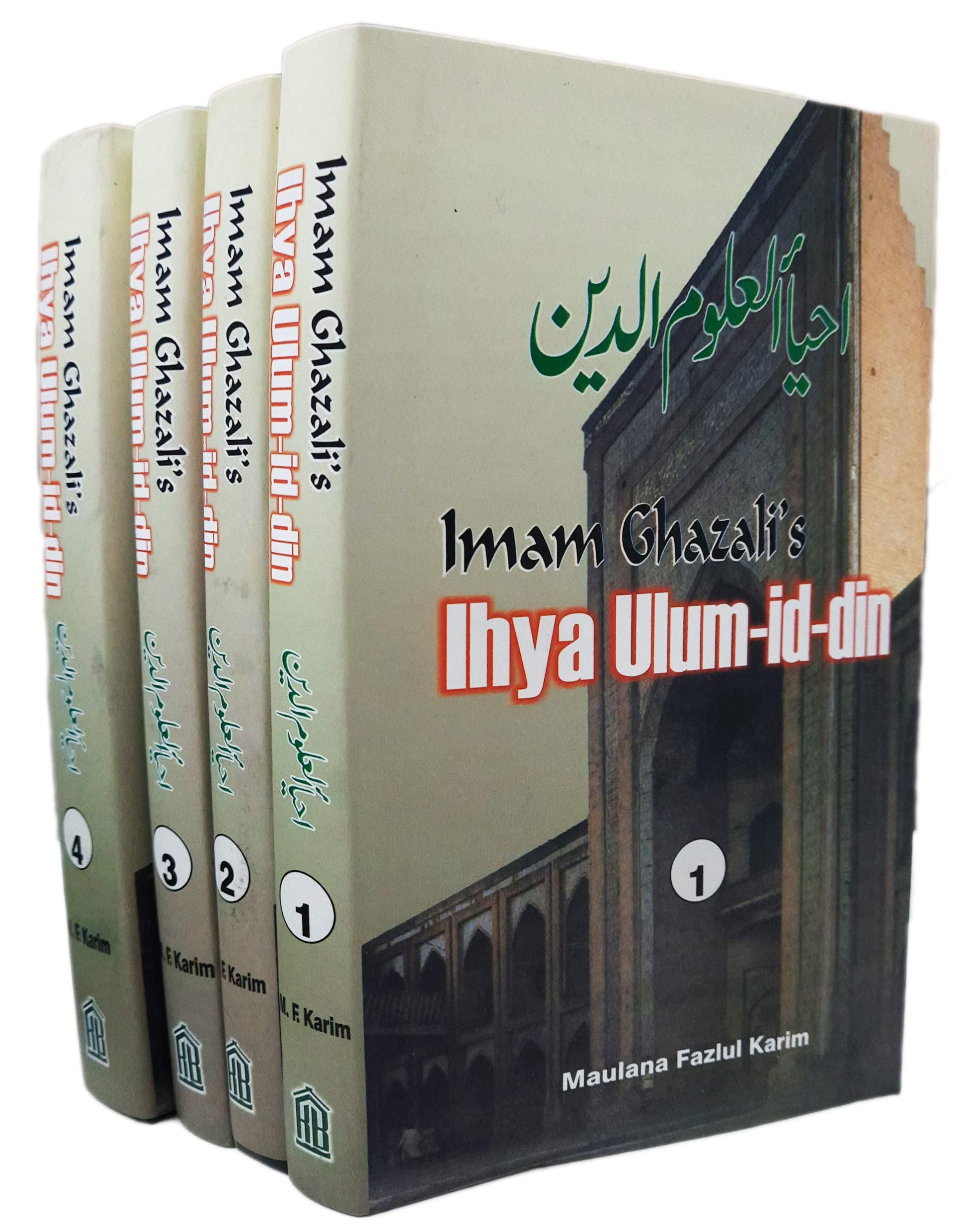 Imam Ghazali's Ihya Ulum Id Din: Book of Religious Learning (4 vol set) | احیا علوم الدین