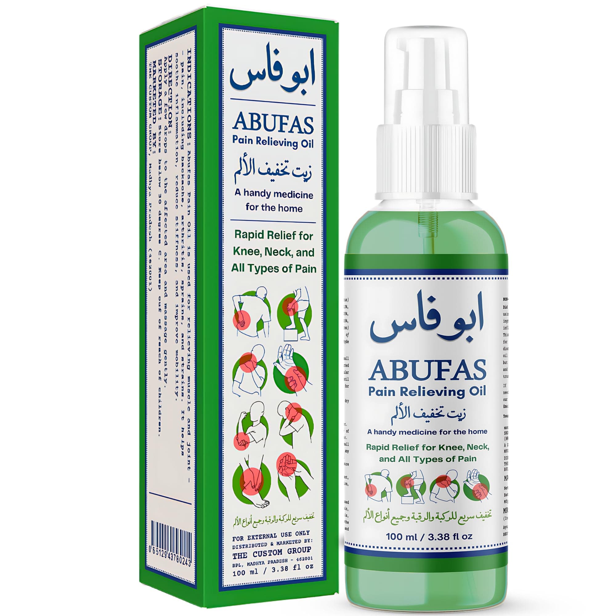 - Pain Relief Oil 100ml, Instant Relief for Knee, Joint, Back Pain, No Side Effects (Mint)