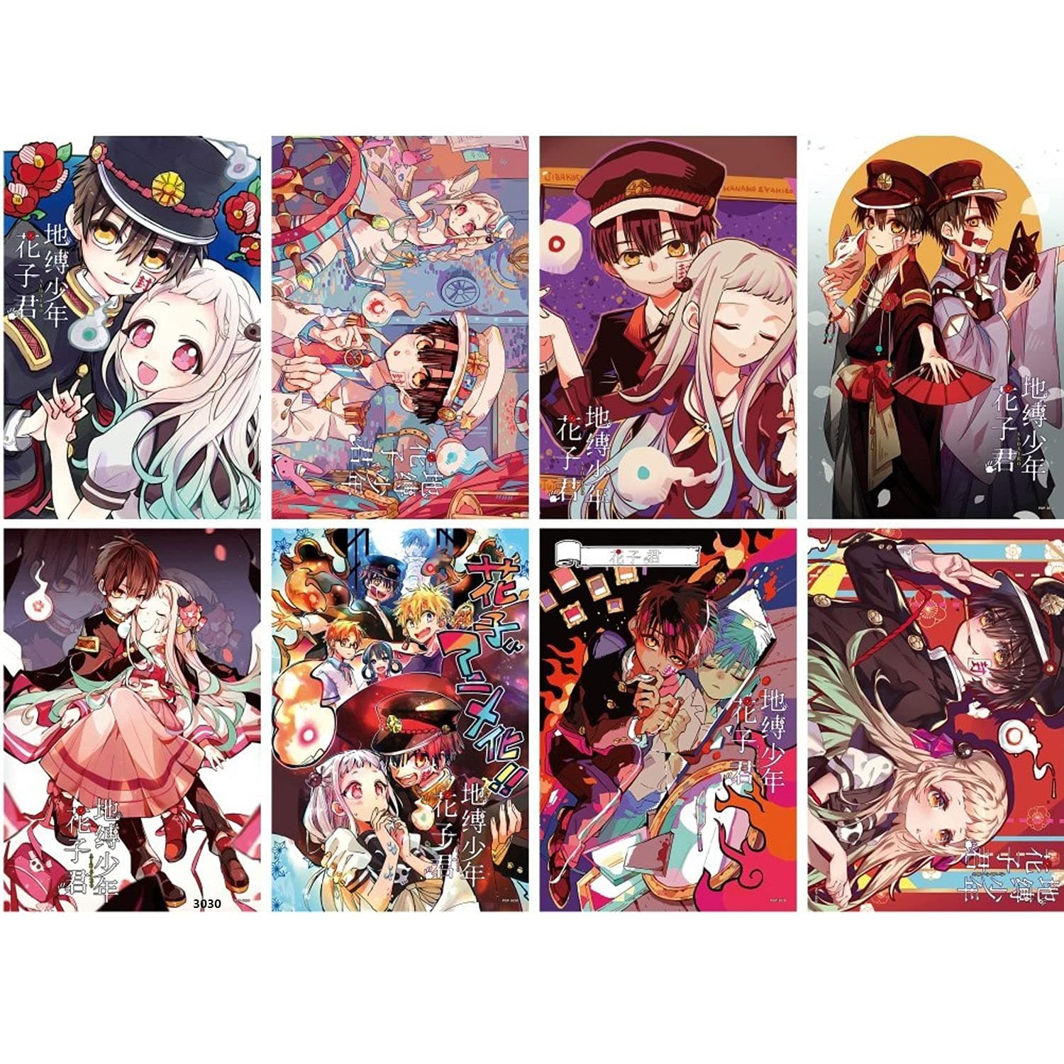 Hot Anime Posters Wall Poster Print (Toilet-Bound Hanako-kun, 8Pcs)