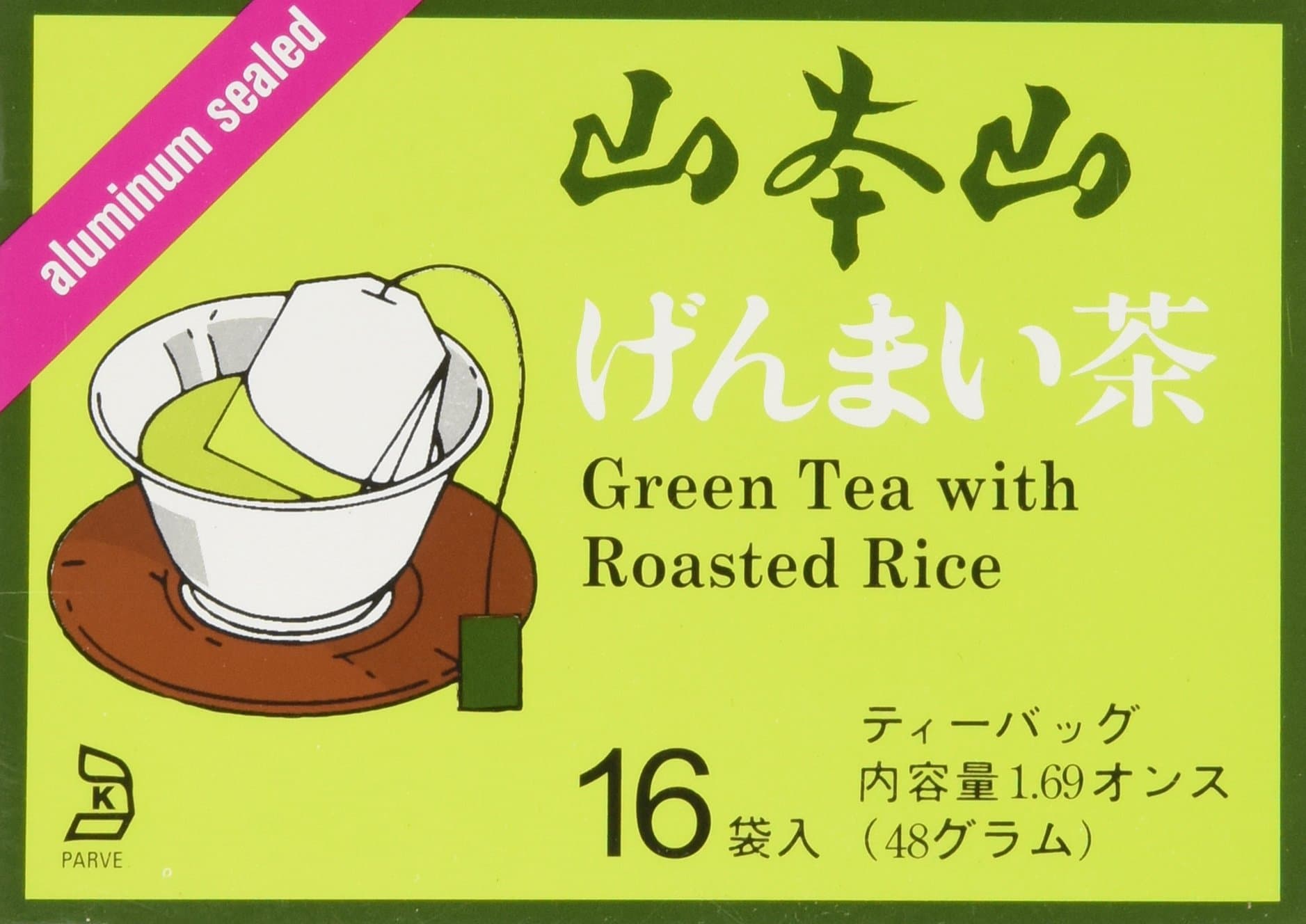 Genmai Cha (Brown Rice Tea) 16 bags