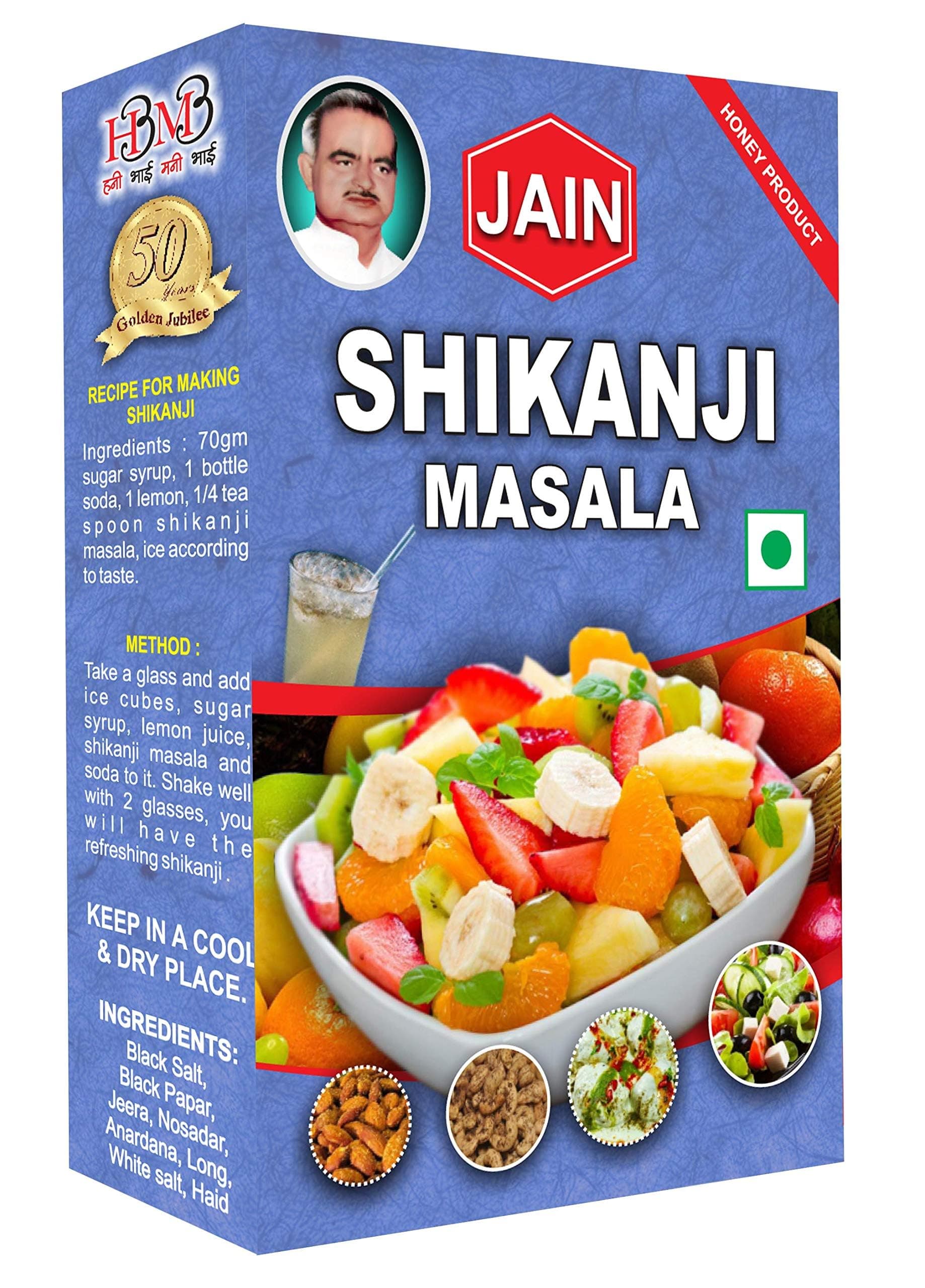 Jain Shikanji Shikanji Masala 100gm (Pack of 2)