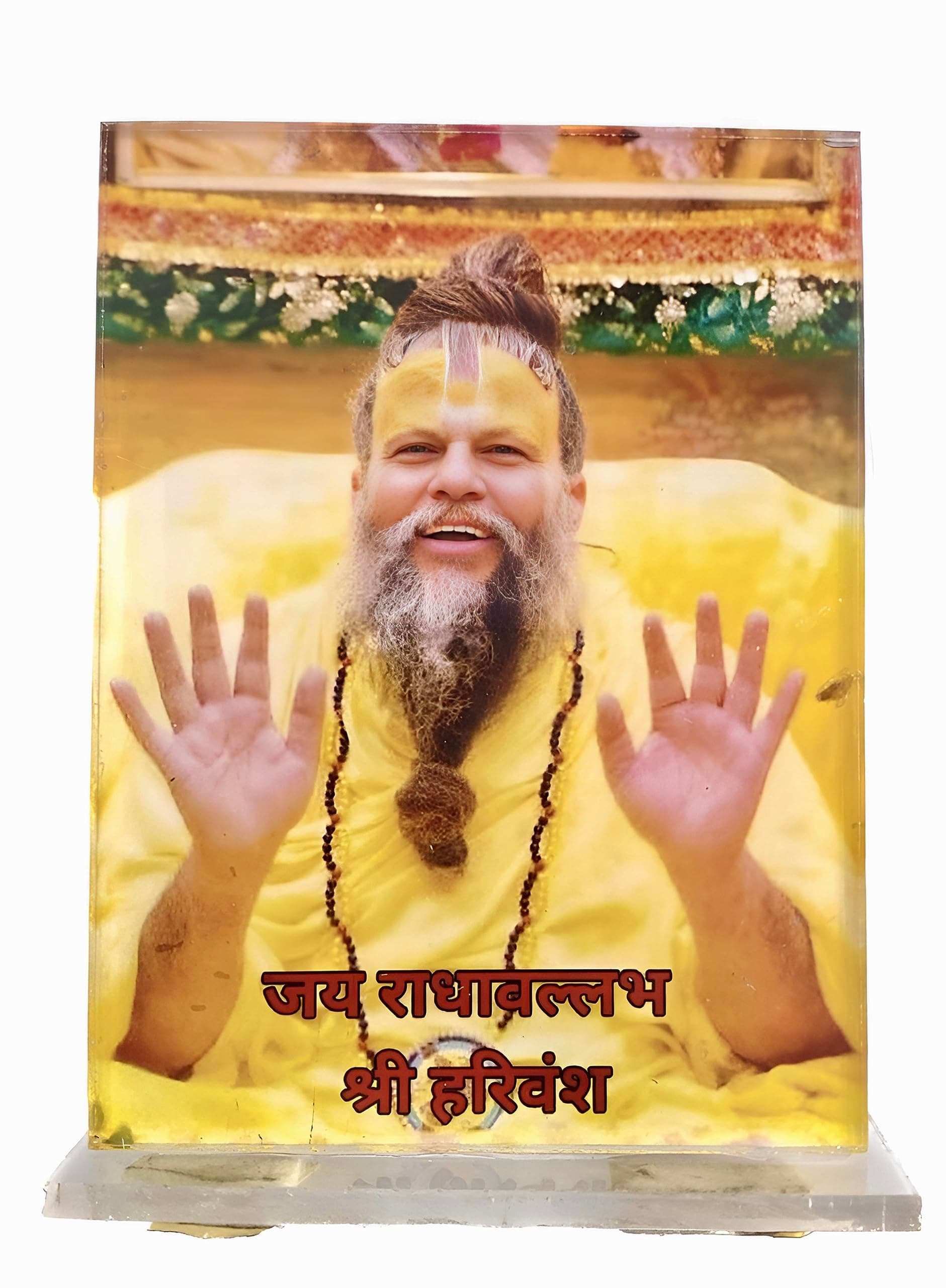 Shri Premanand Govind Sharan Ji Maharaj Religious acrylic photo for car dashboard, home and mandir size (7x9) CM