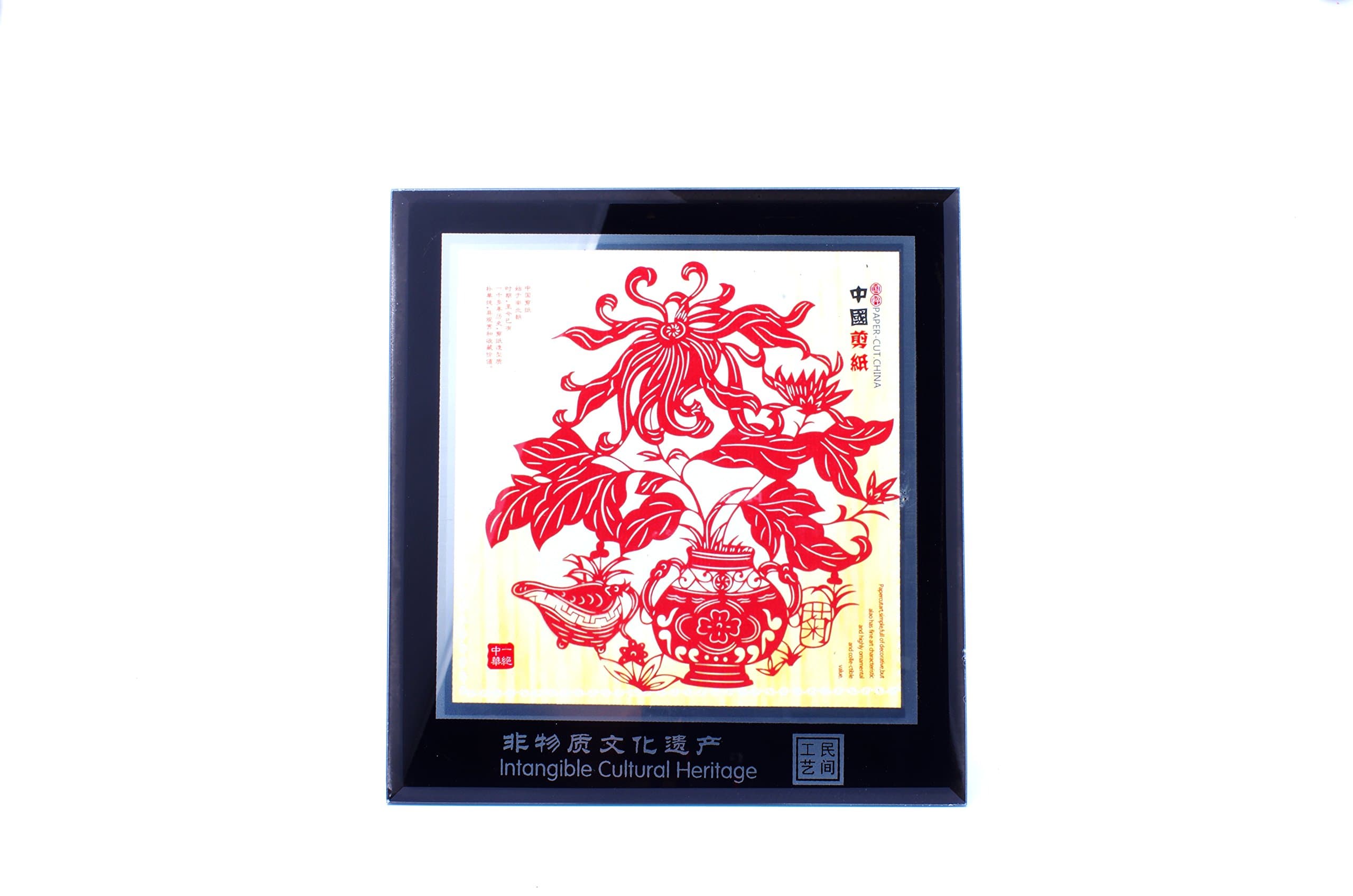 PF8-Picture/Photo Frame Feng Shui Wall & Table Decoration With Traditional Chinese Craft Paper Cut Inside-Chrysanthemum