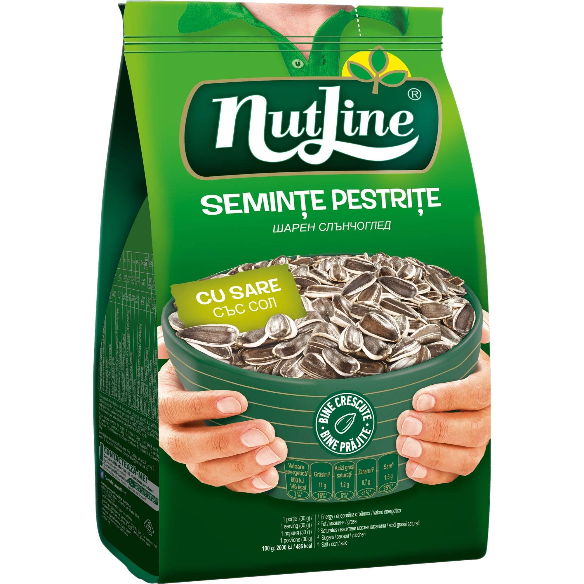Nutline - Sunflower Seeds Roasted and Salted - 1 Pack 300g (with Salt)