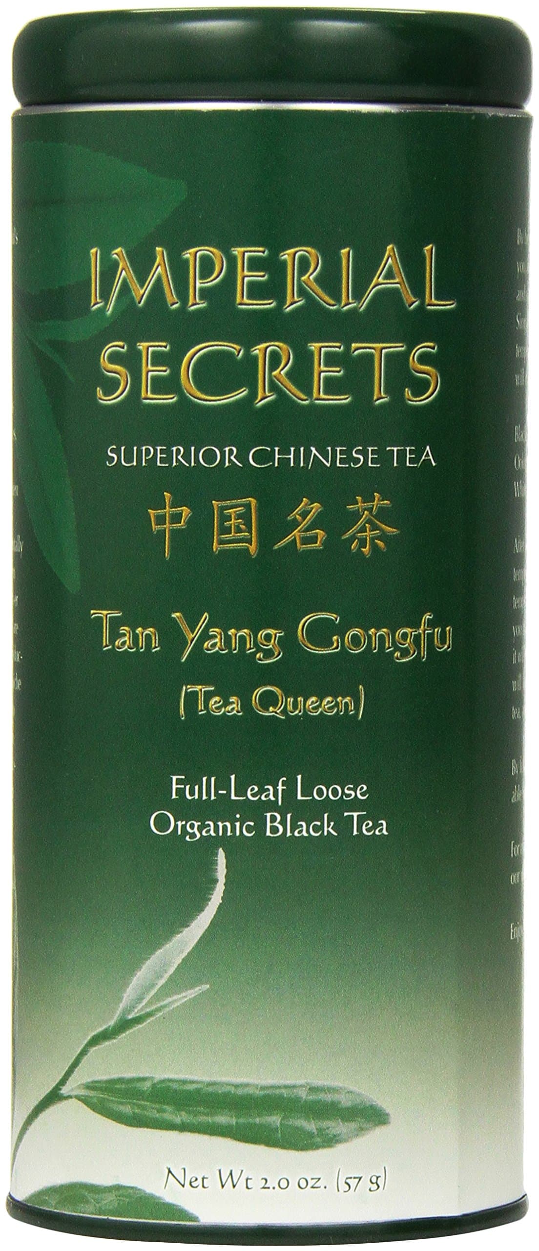 Imperial Secrets Queen Full-Leaf Organic Black Tea, Tan Yang Gong Fu Tea, 2.0 Ounce