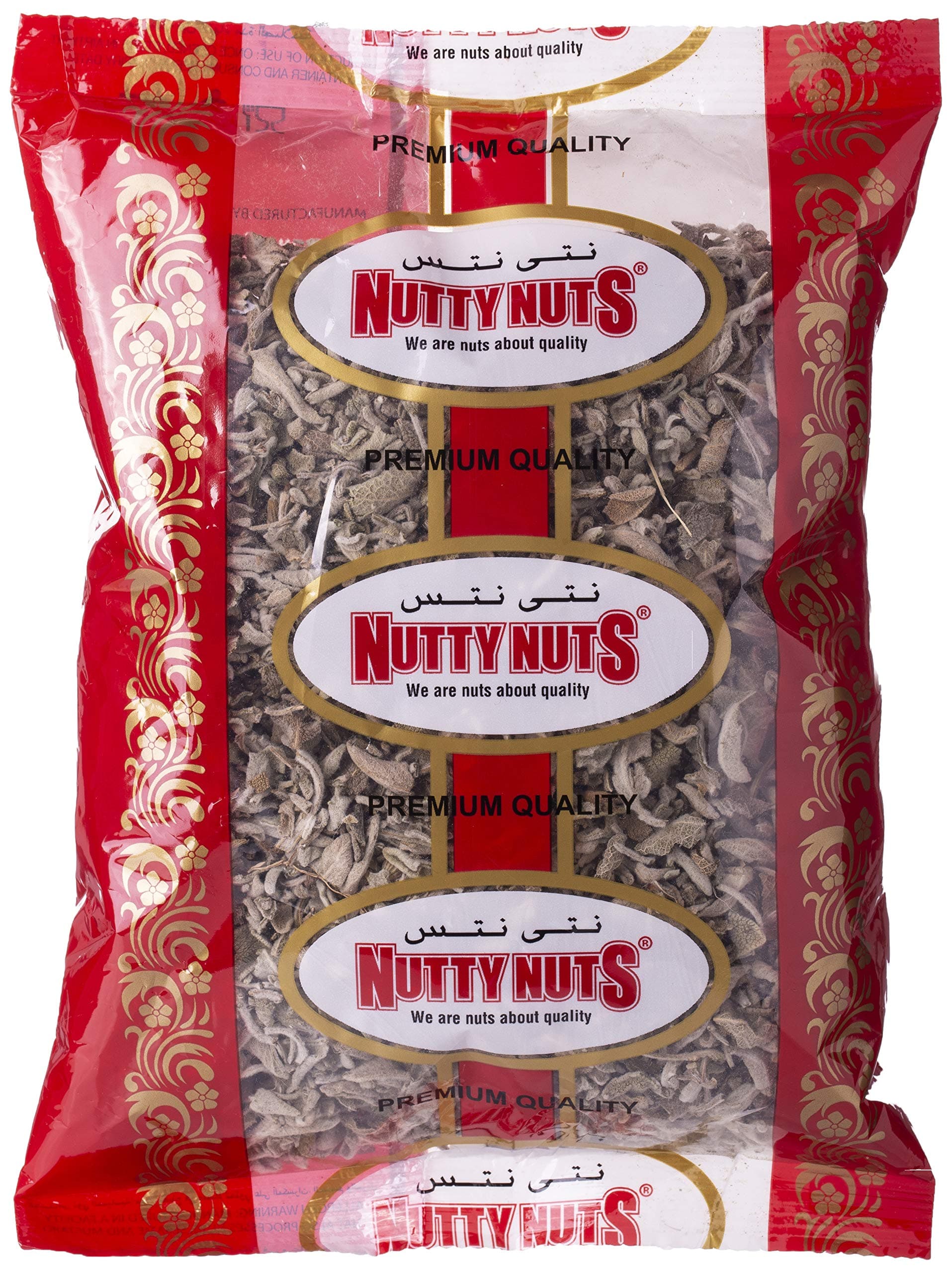 Nutty Nuts Herb Sage Dried, 100 gm