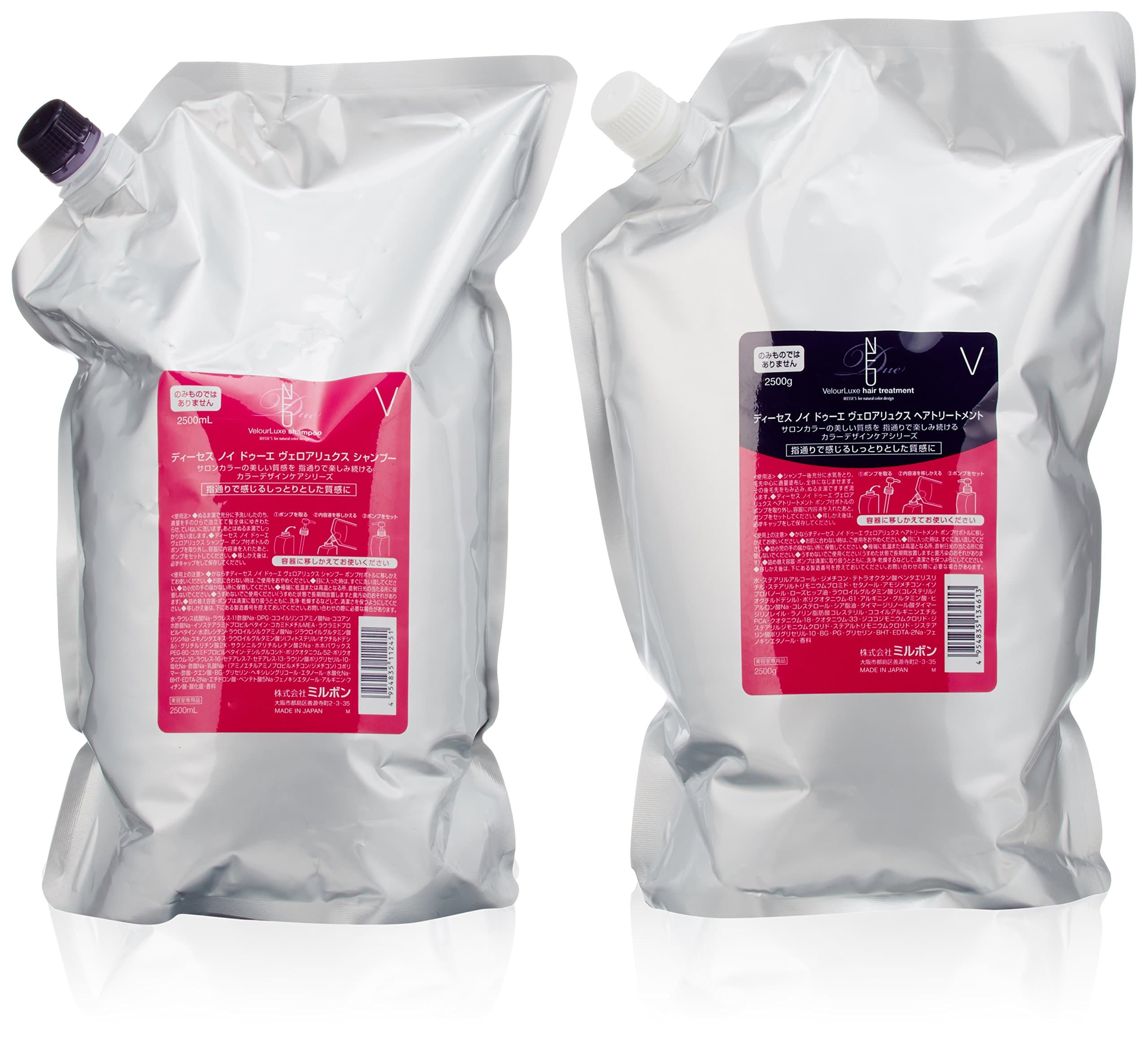 Refill Milbong Disesu Neu Douhet Vu~eroa Luxe Shampoo V2500ml Refill & Treatment V2500g