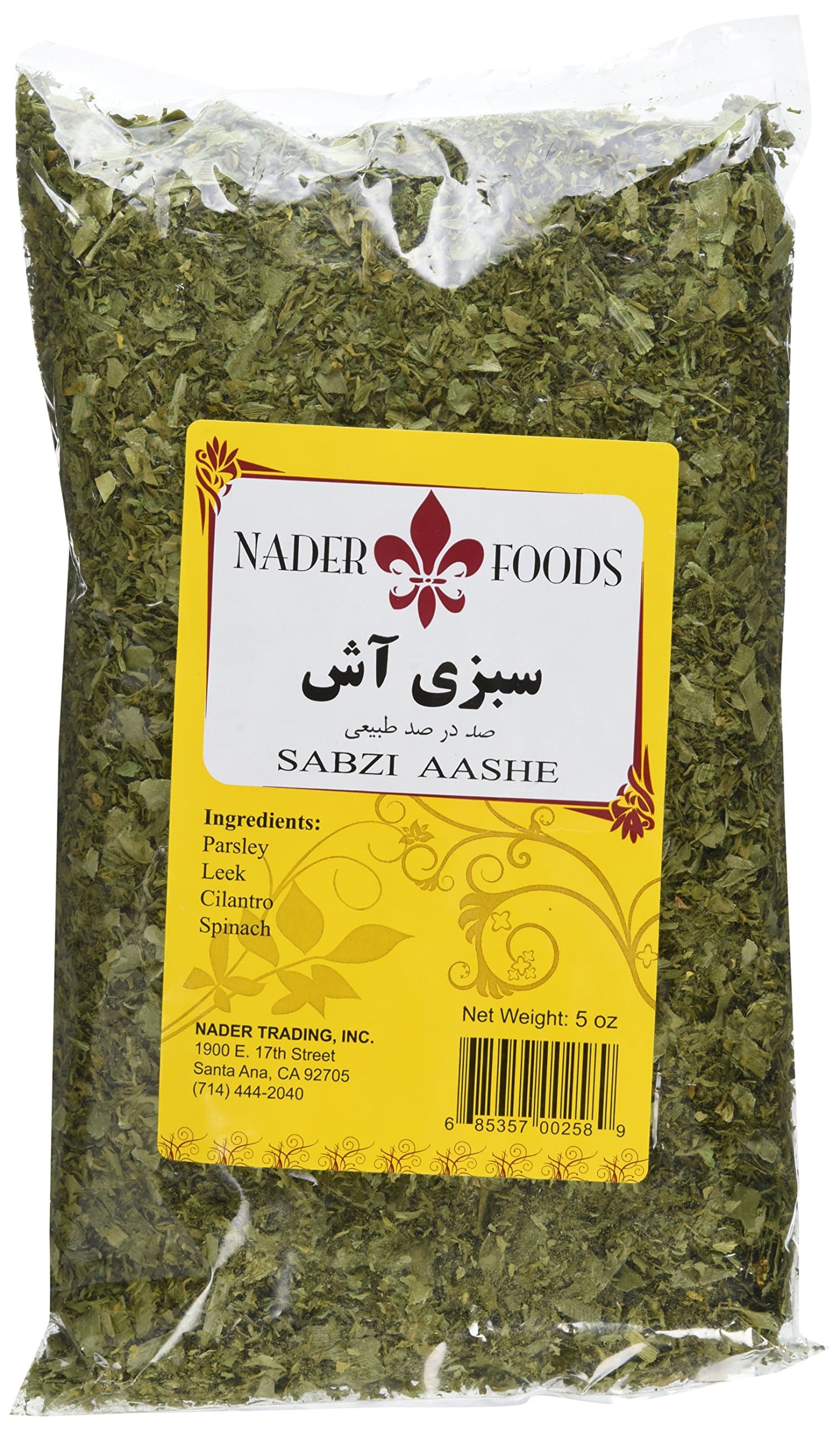 Nader Foods Sabzi Aashe, 5 oz