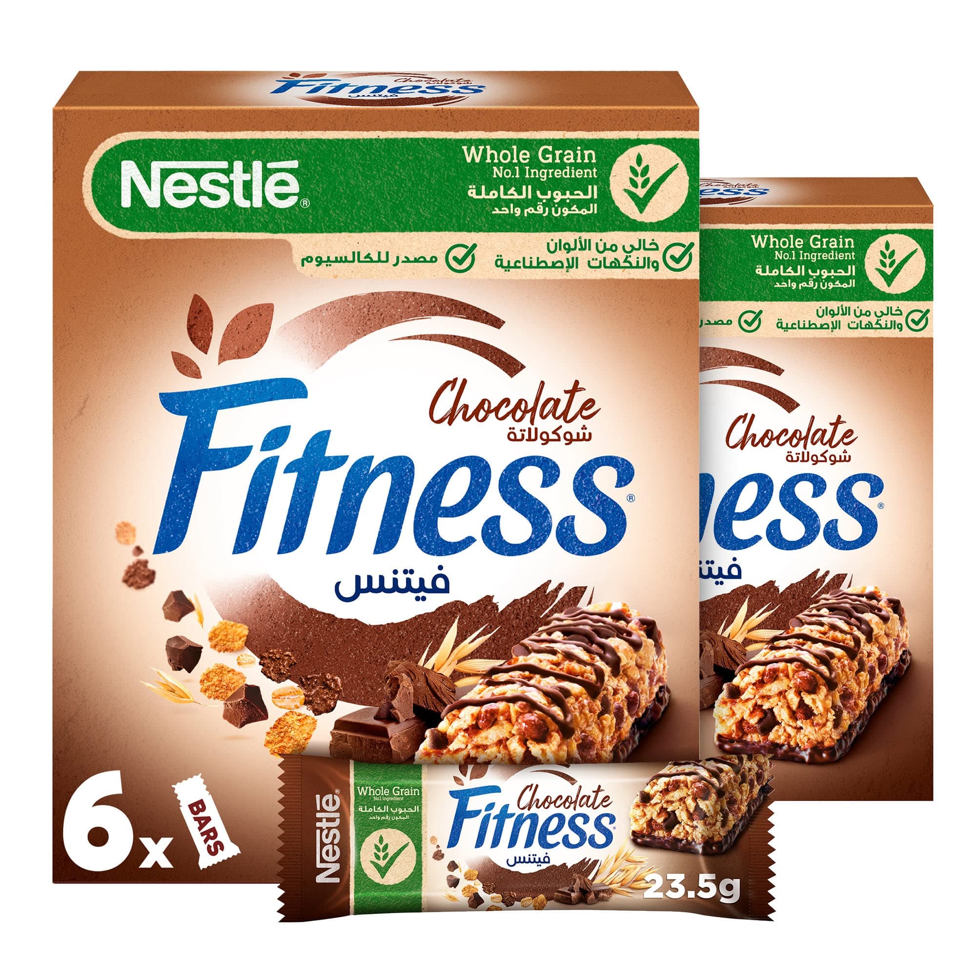 Nestle Fitness Chocolate Breakfast Cereal Bar 23.5g (12 Bars)