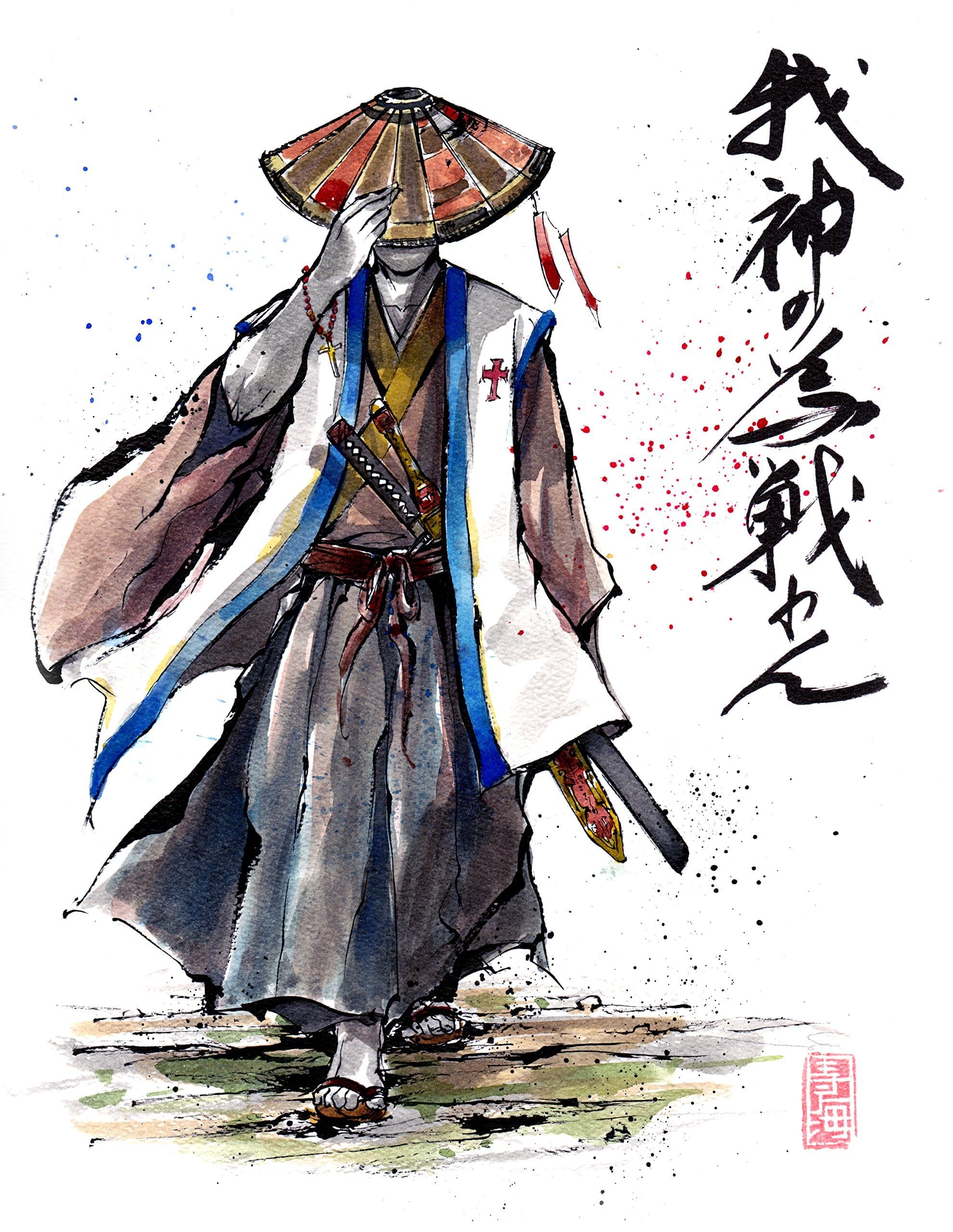 8x10 PRINT of sumi watercolor Samurai Crusader with Japanese calligraphy I Fight for God