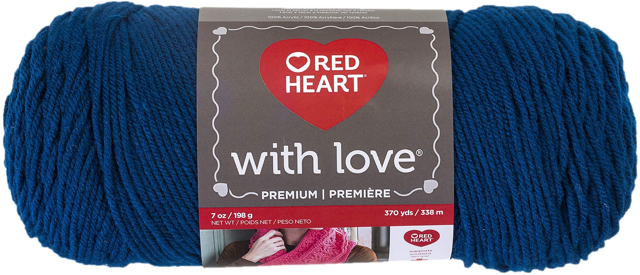 Red Heartwith Love Yarn (3-Pack) Peacock E400-1505