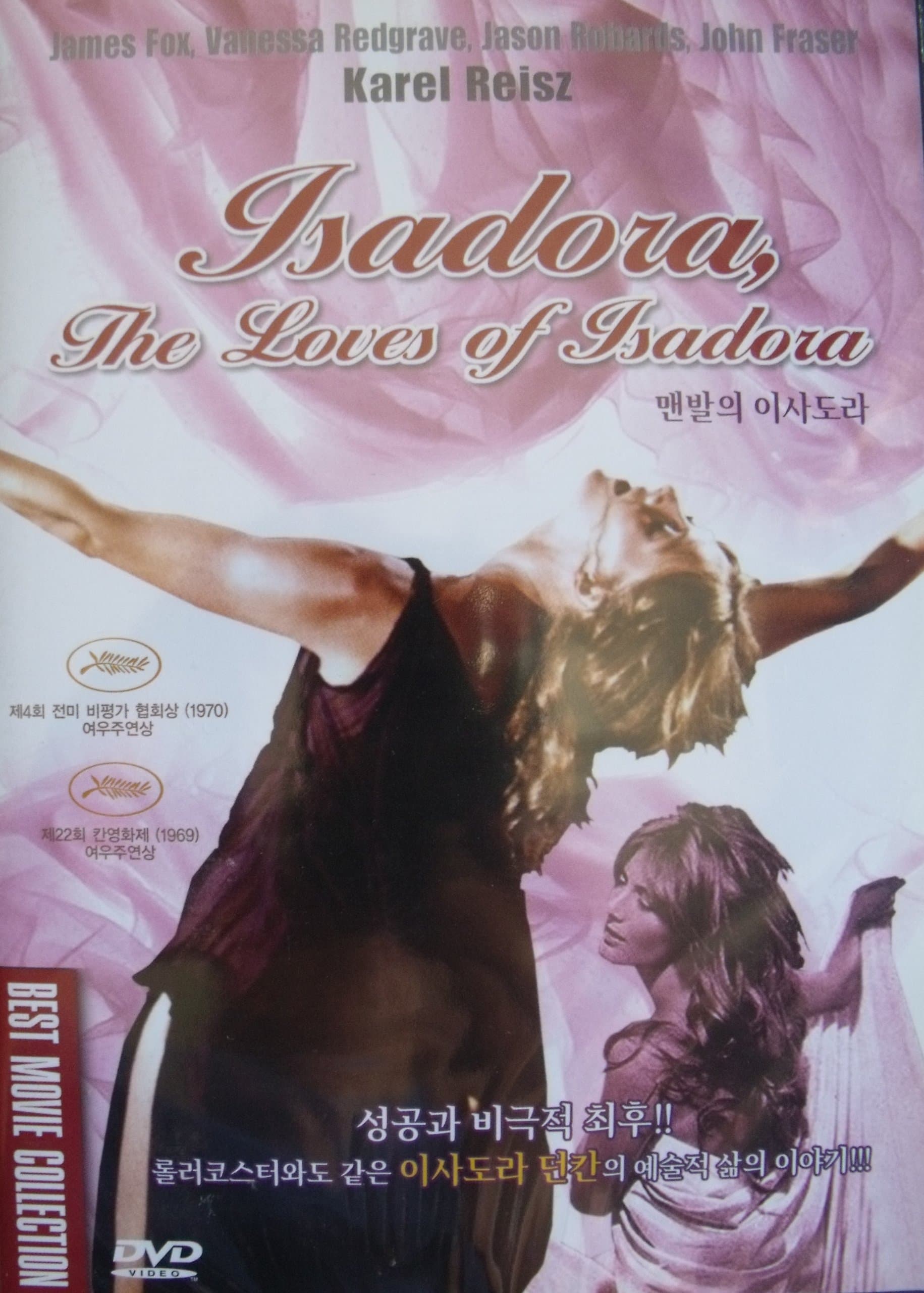 Isadora