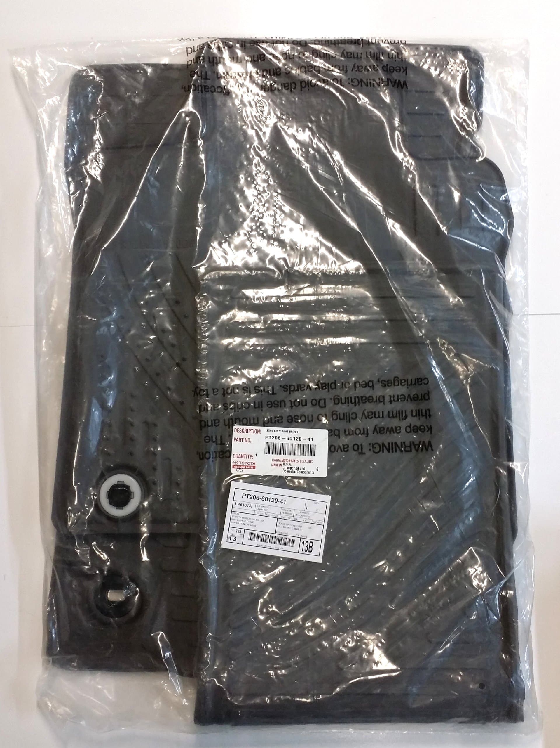 PT206-60120-41 OEM Lexus LX570 Brown All Weather Floor Mat Set